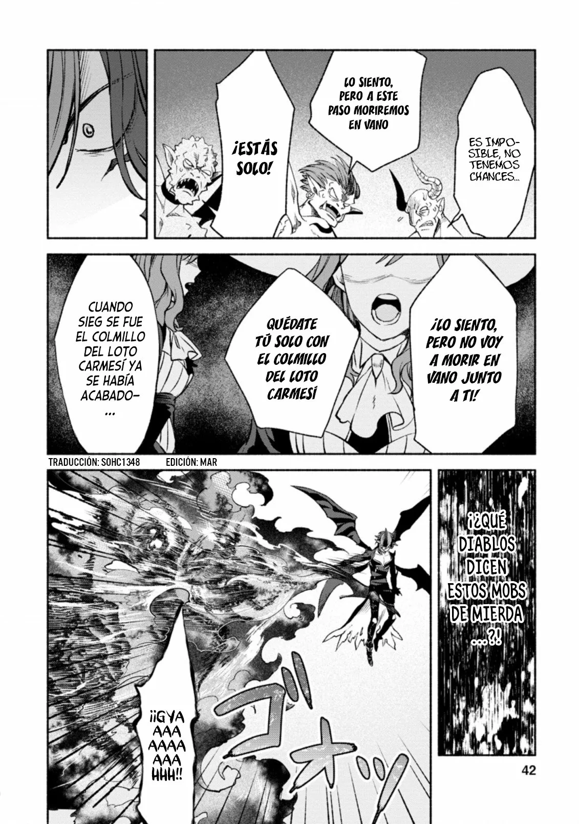 Sono Monban, Saikyou Nitsuki: Tsuihou Sareta Bougyo Ryoku 9999 no Senshi, Ou Miyako no Monban Toshite Musou Suru Capítulo 12.1 - Page 11