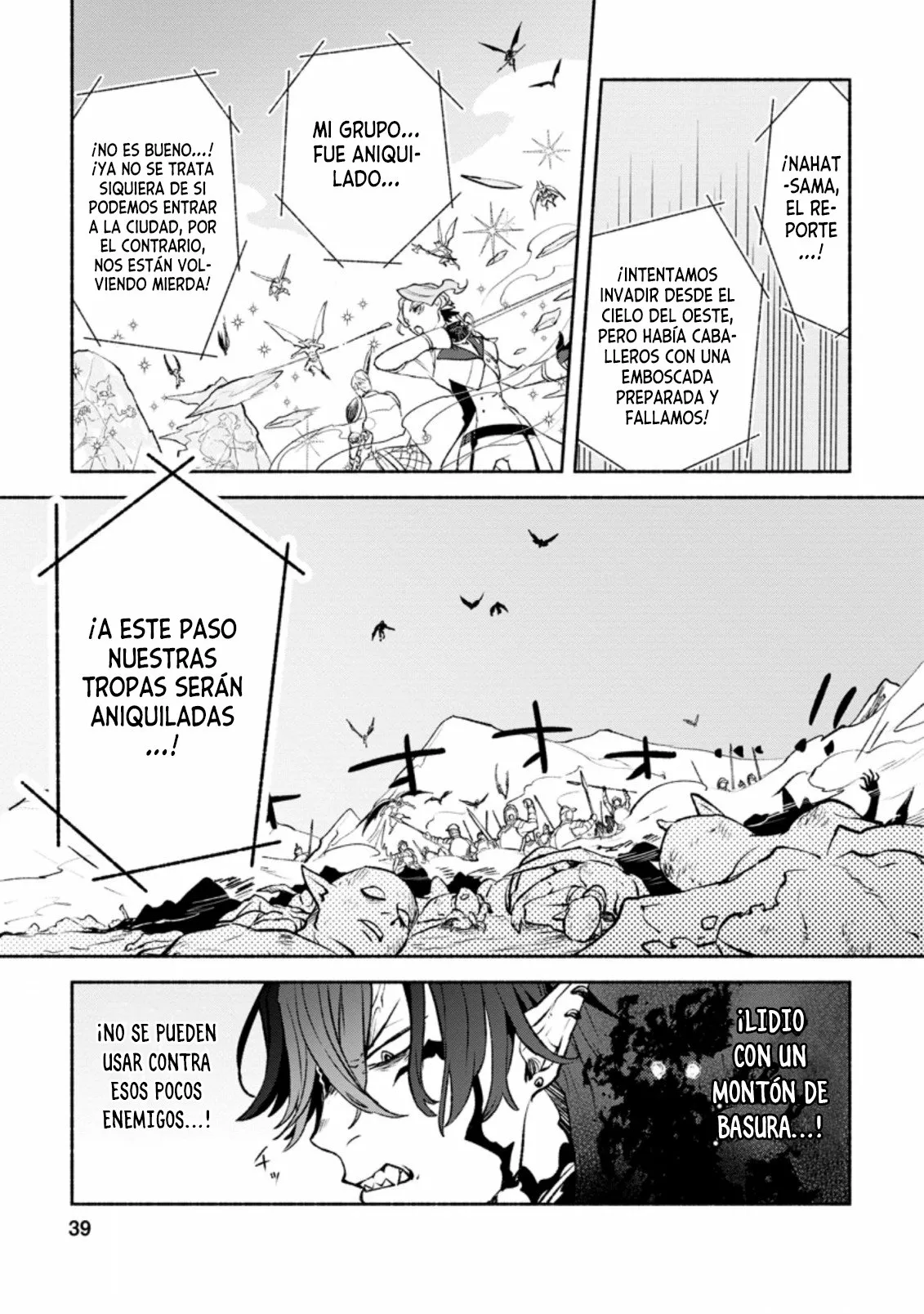 Sono Monban, Saikyou Nitsuki: Tsuihou Sareta Bougyo Ryoku 9999 no Senshi, Ou Miyako no Monban Toshite Musou Suru Capítulo 12.1 - Page 8