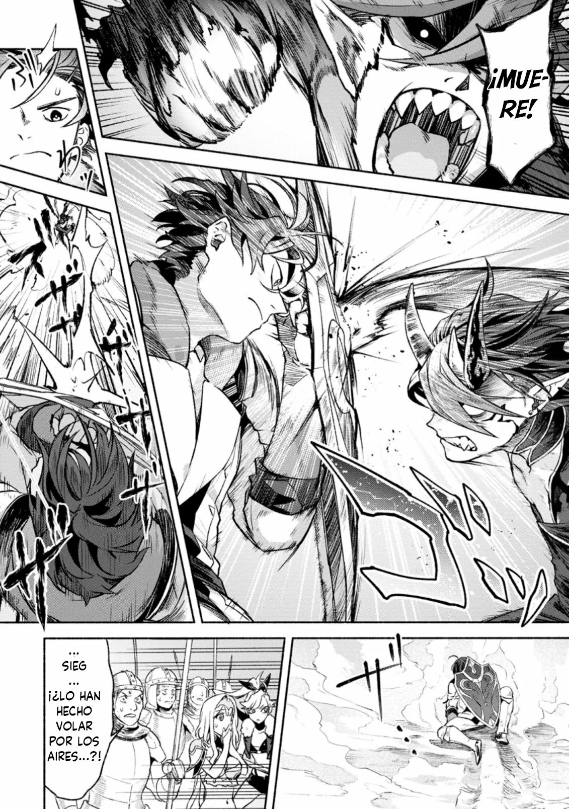 Sono Monban, Saikyou Nitsuki: Tsuihou Sareta Bougyo Ryoku 9999 no Senshi, Ou Miyako no Monban Toshite Musou Suru Capítulo 12.2 - Page 4
