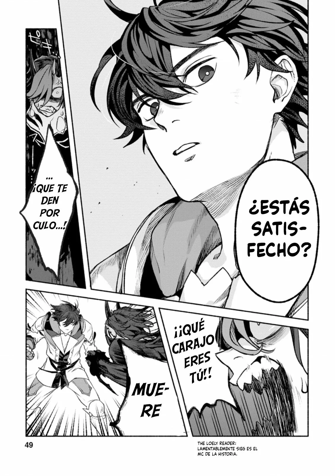 Sono Monban, Saikyou Nitsuki: Tsuihou Sareta Bougyo Ryoku 9999 no Senshi, Ou Miyako no Monban Toshite Musou Suru Capítulo 12.2 - Page 8