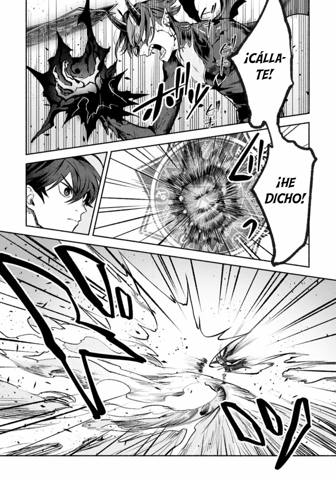 Sono Monban, Saikyou Nitsuki: Tsuihou Sareta Bougyo Ryoku 9999 no Senshi, Ou Miyako no Monban Toshite Musou Suru Capítulo 12.3 - Page 2
