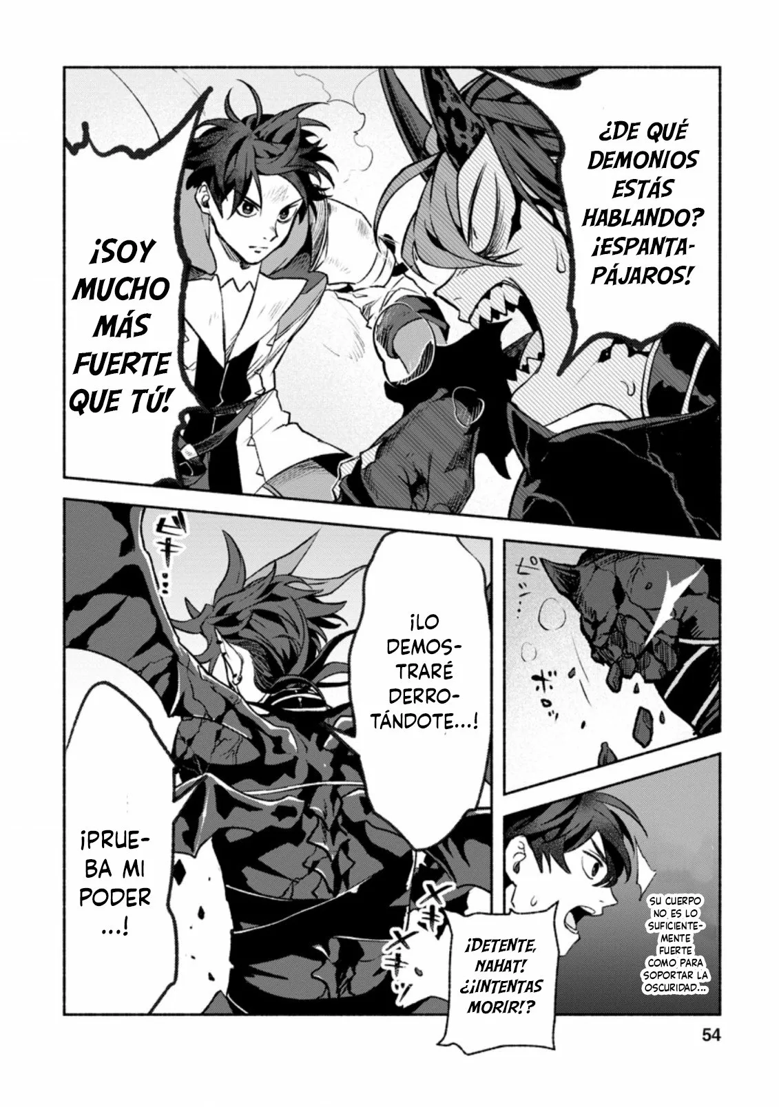 Sono Monban, Saikyou Nitsuki: Tsuihou Sareta Bougyo Ryoku 9999 no Senshi, Ou Miyako no Monban Toshite Musou Suru Capítulo 12.3 - Page 3