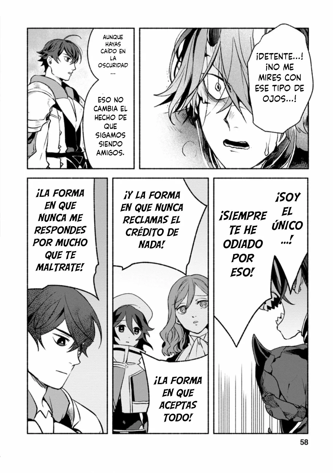 Sono Monban, Saikyou Nitsuki: Tsuihou Sareta Bougyo Ryoku 9999 no Senshi, Ou Miyako no Monban Toshite Musou Suru Capítulo 12.3 - Page 7