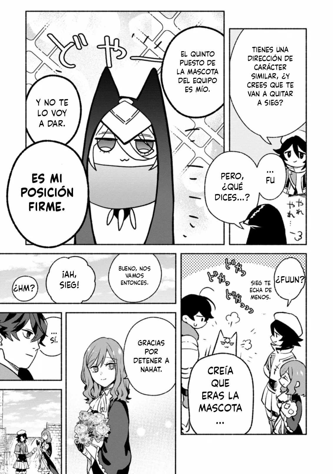 Sono Monban, Saikyou Nitsuki: Tsuihou Sareta Bougyo Ryoku 9999 no Senshi, Ou Miyako no Monban Toshite Musou Suru Capítulo 13.1 - Page 10