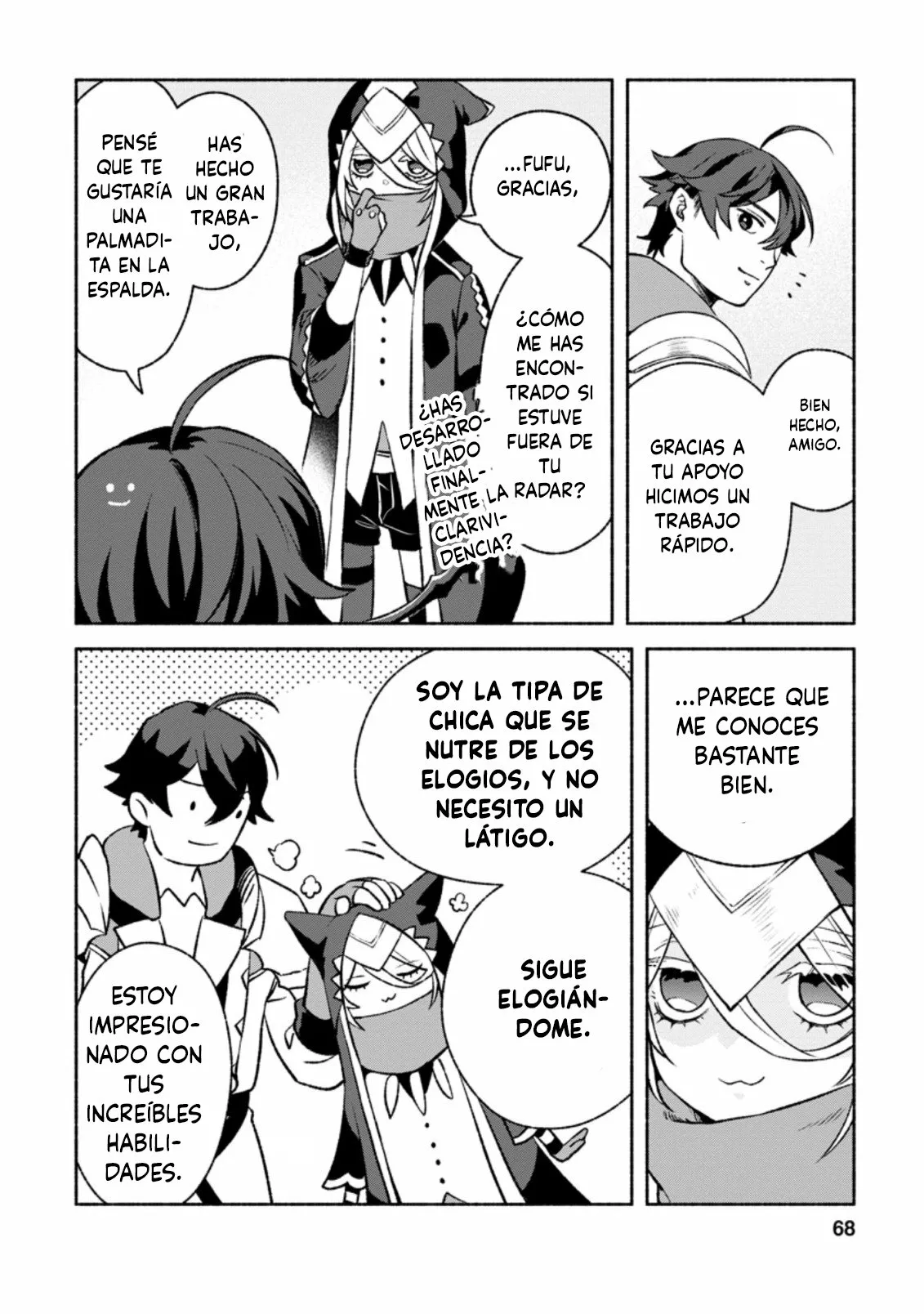 Sono Monban, Saikyou Nitsuki: Tsuihou Sareta Bougyo Ryoku 9999 no Senshi, Ou Miyako no Monban Toshite Musou Suru Capítulo 13.1 - Page 5