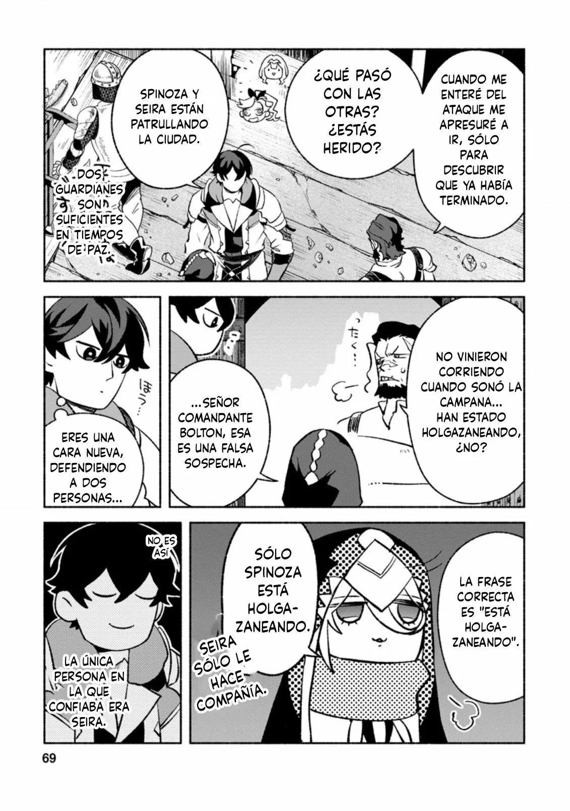 Sono Monban, Saikyou Nitsuki: Tsuihou Sareta Bougyo Ryoku 9999 no Senshi, Ou Miyako no Monban Toshite Musou Suru Capítulo 13.1 - Page 6