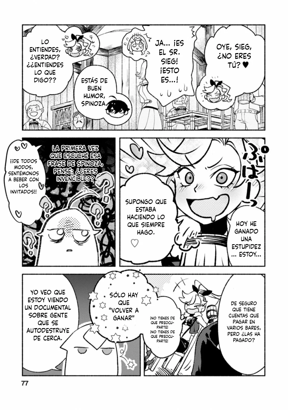 Sono Monban, Saikyou Nitsuki: Tsuihou Sareta Bougyo Ryoku 9999 no Senshi, Ou Miyako no Monban Toshite Musou Suru Capítulo 13.2 - Page 4