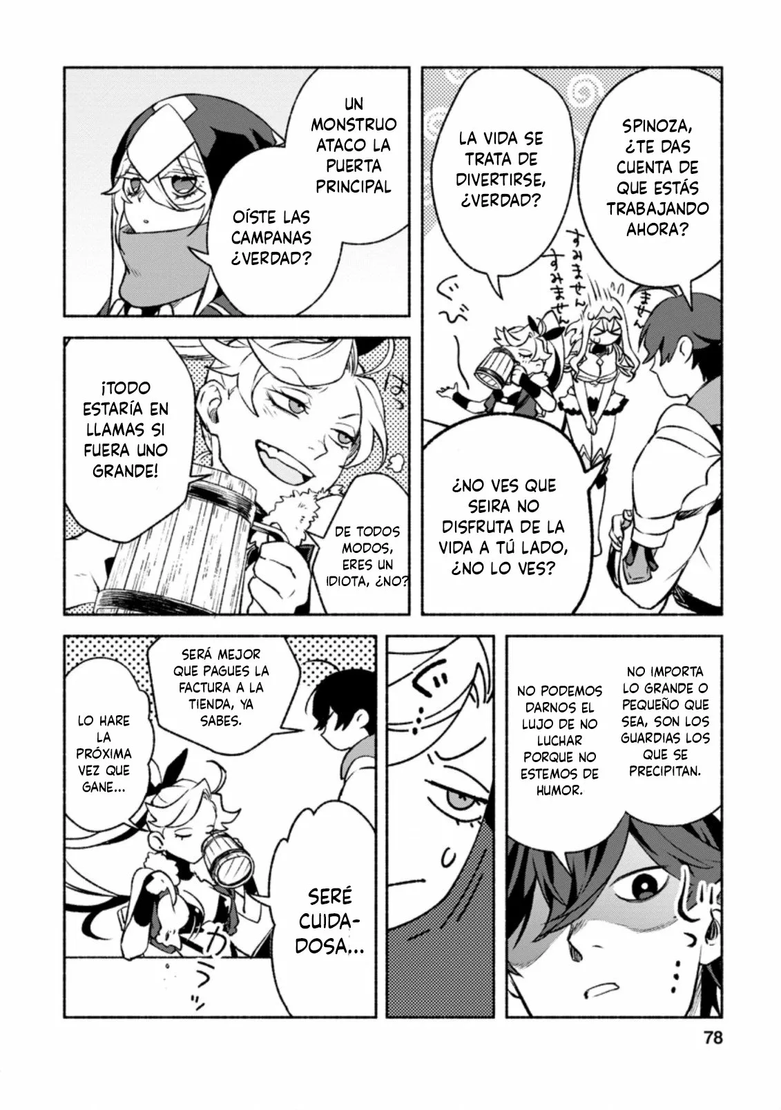 Sono Monban, Saikyou Nitsuki: Tsuihou Sareta Bougyo Ryoku 9999 no Senshi, Ou Miyako no Monban Toshite Musou Suru Capítulo 13.2 - Page 5