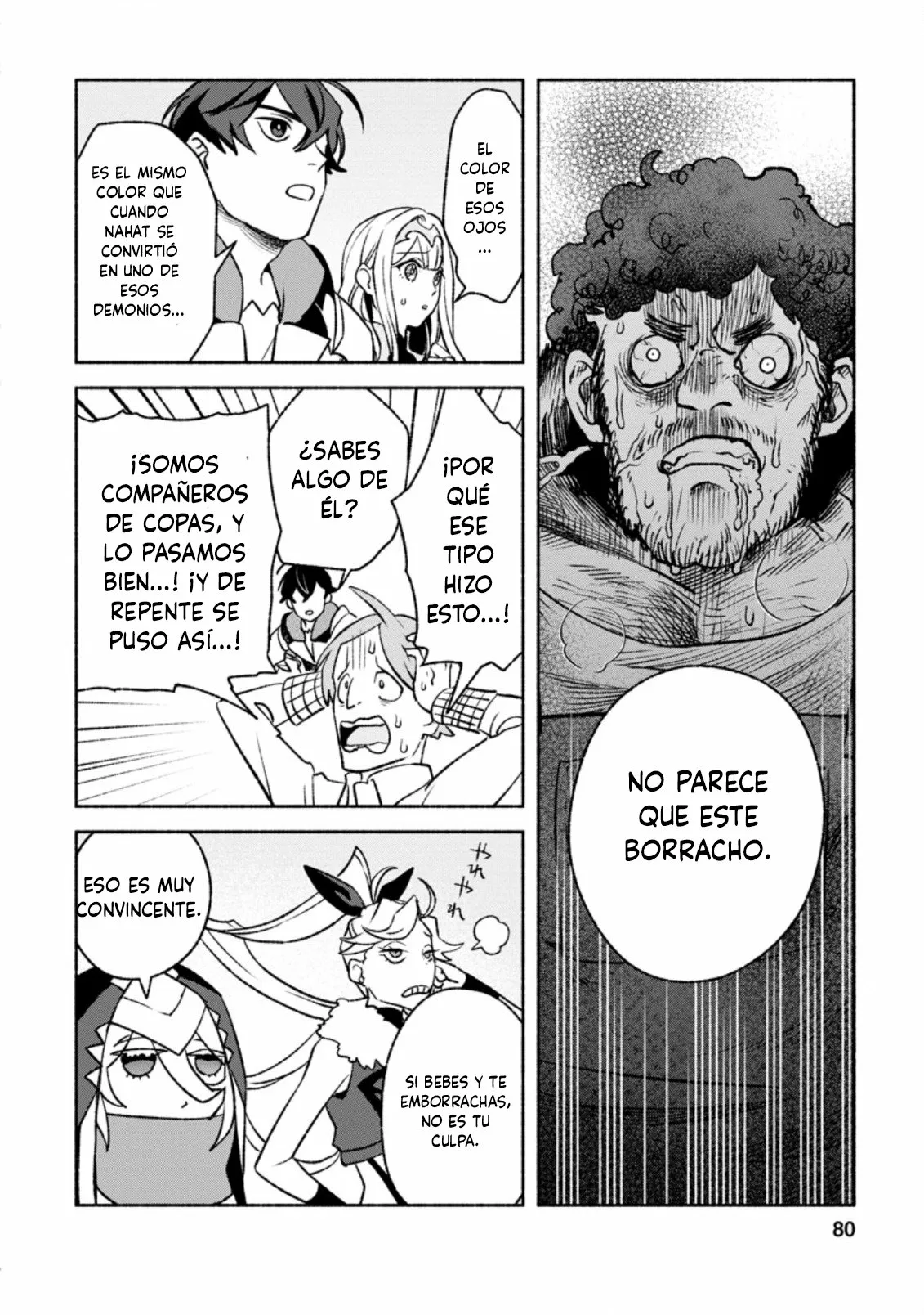 Sono Monban, Saikyou Nitsuki: Tsuihou Sareta Bougyo Ryoku 9999 no Senshi, Ou Miyako no Monban Toshite Musou Suru Capítulo 13.2 - Page 7