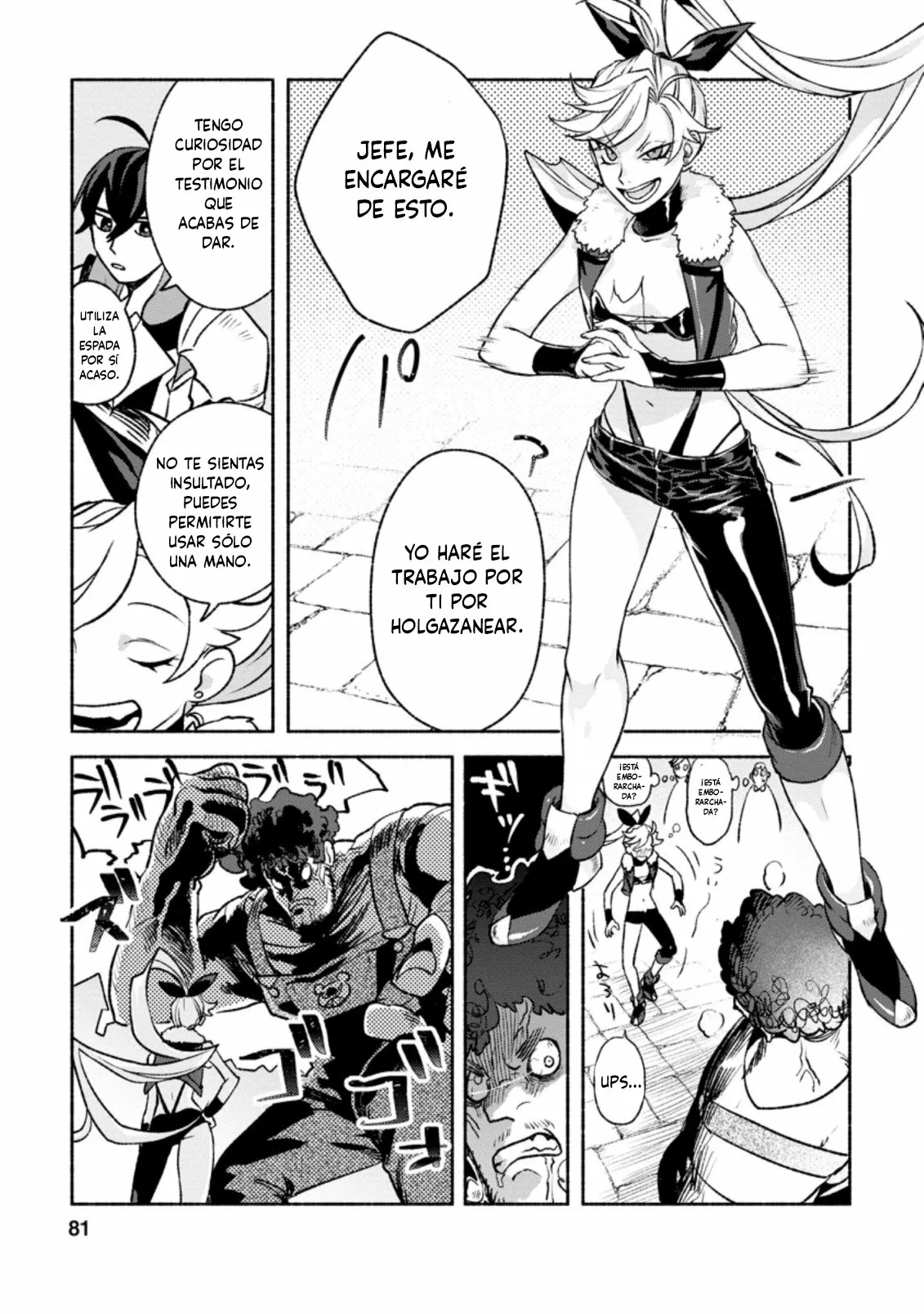 Sono Monban, Saikyou Nitsuki: Tsuihou Sareta Bougyo Ryoku 9999 no Senshi, Ou Miyako no Monban Toshite Musou Suru Capítulo 13.2 - Page 8