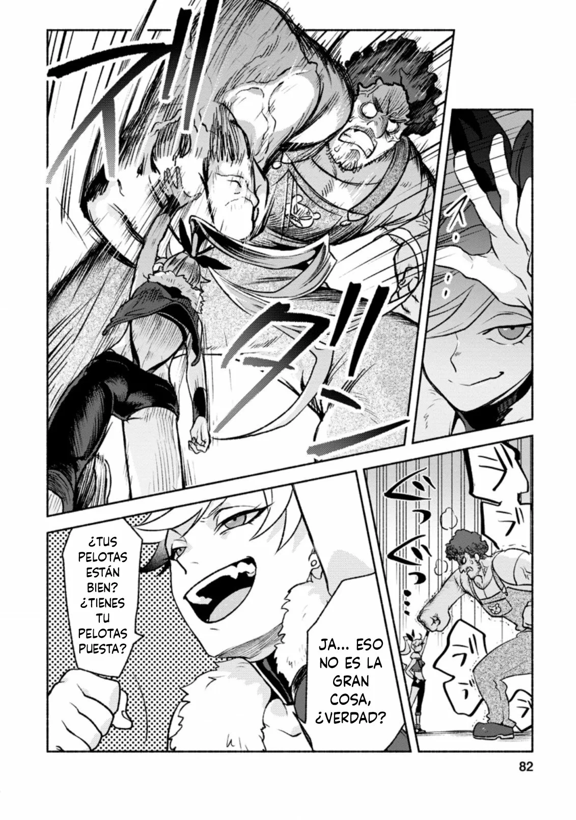 Sono Monban, Saikyou Nitsuki: Tsuihou Sareta Bougyo Ryoku 9999 no Senshi, Ou Miyako no Monban Toshite Musou Suru Capítulo 13.2 - Page 9