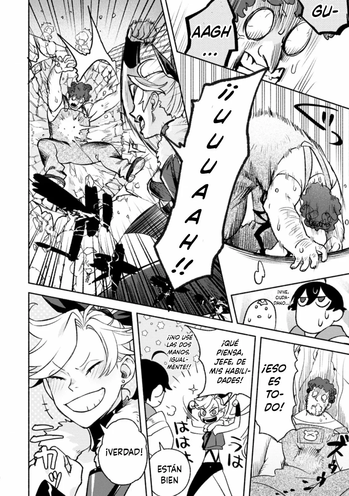 Sono Monban, Saikyou Nitsuki: Tsuihou Sareta Bougyo Ryoku 9999 no Senshi, Ou Miyako no Monban Toshite Musou Suru Capítulo 13.3 - Page 2