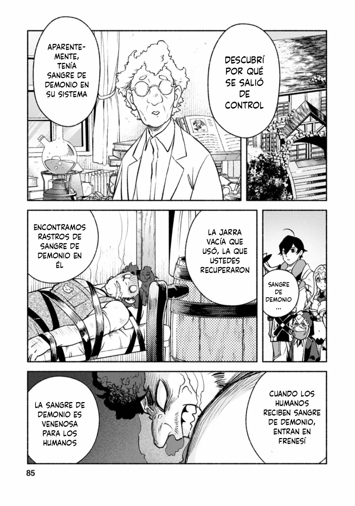 Sono Monban, Saikyou Nitsuki: Tsuihou Sareta Bougyo Ryoku 9999 no Senshi, Ou Miyako no Monban Toshite Musou Suru Capítulo 13.3 - Page 3