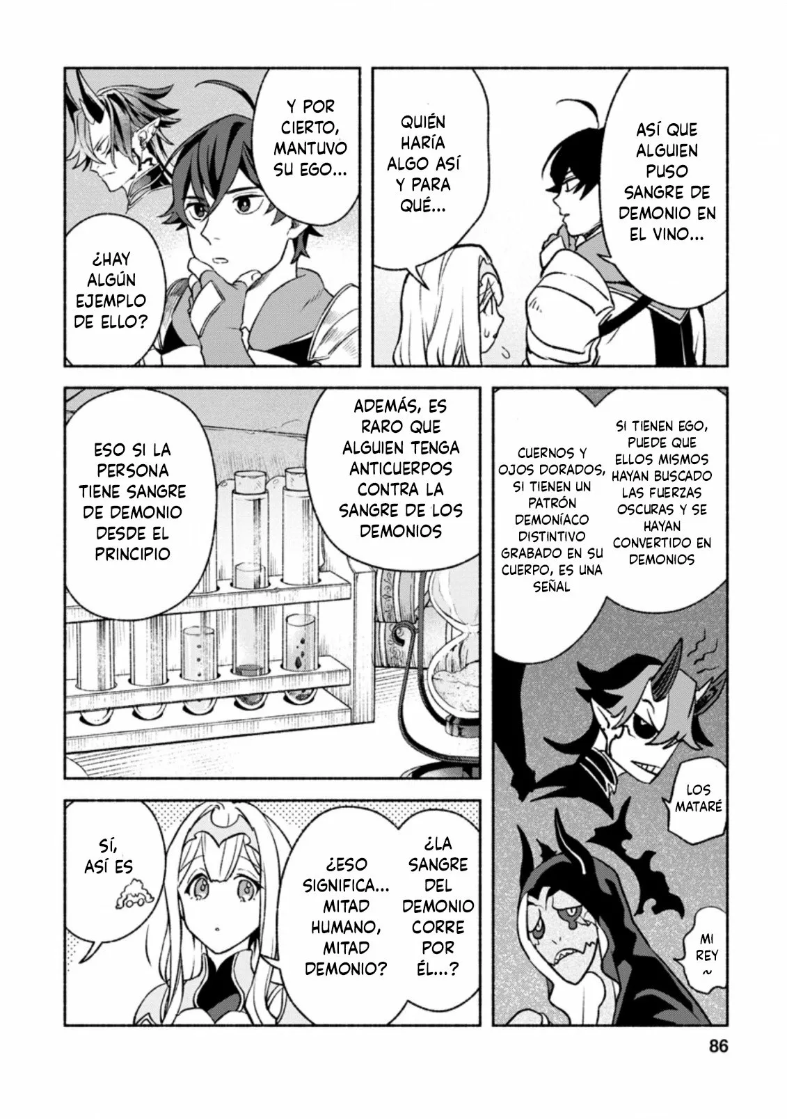 Sono Monban, Saikyou Nitsuki: Tsuihou Sareta Bougyo Ryoku 9999 no Senshi, Ou Miyako no Monban Toshite Musou Suru Capítulo 13.3 - Page 4