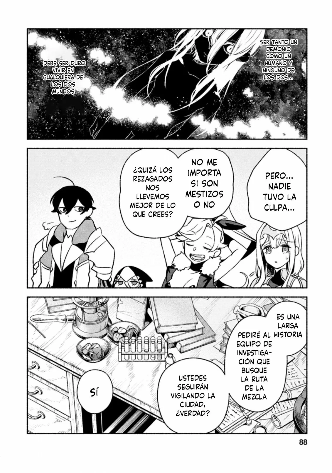 Sono Monban, Saikyou Nitsuki: Tsuihou Sareta Bougyo Ryoku 9999 no Senshi, Ou Miyako no Monban Toshite Musou Suru Capítulo 13.3 - Page 6