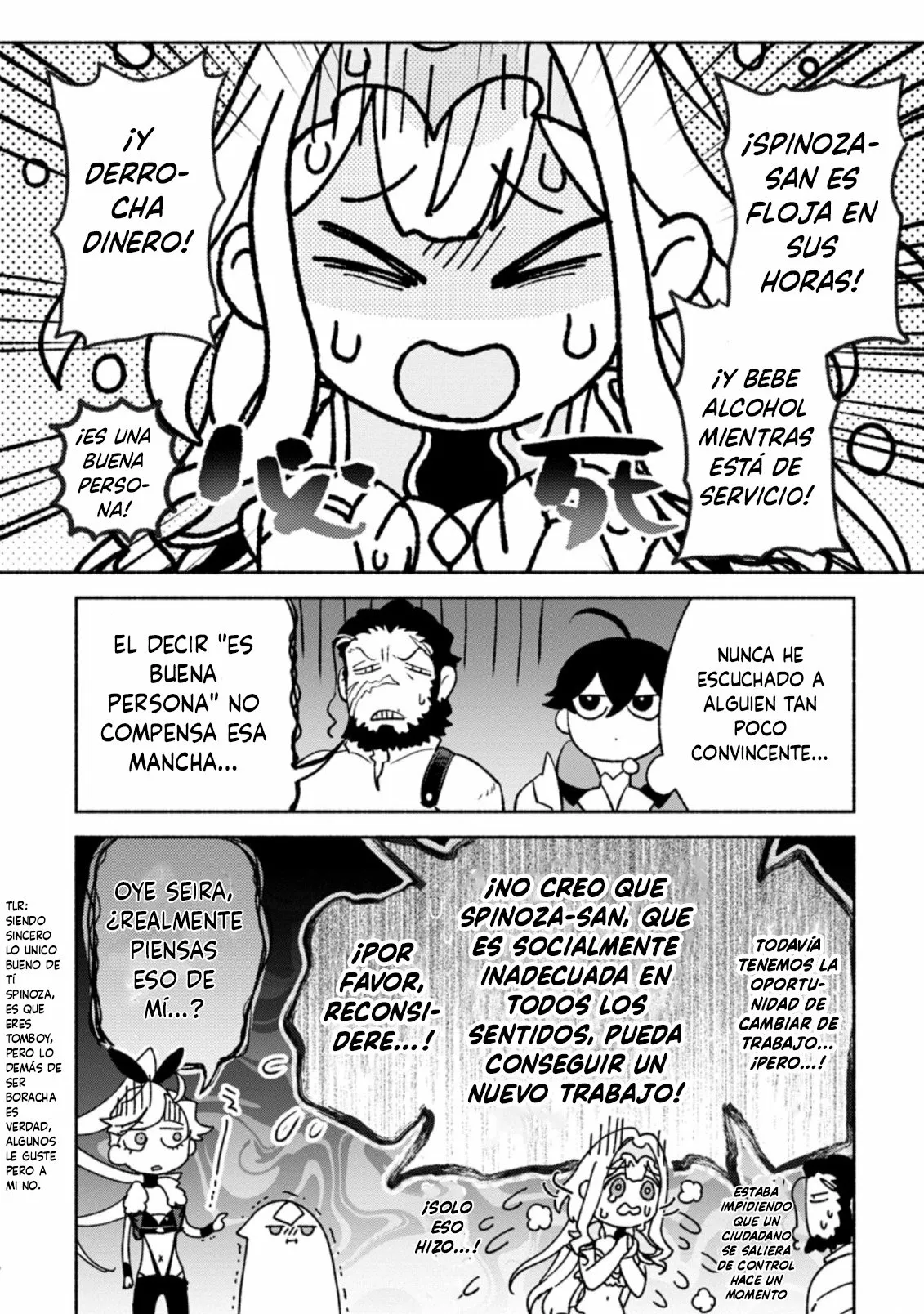 Sono Monban, Saikyou Nitsuki: Tsuihou Sareta Bougyo Ryoku 9999 no Senshi, Ou Miyako no Monban Toshite Musou Suru Capítulo 13.3 - Page 8