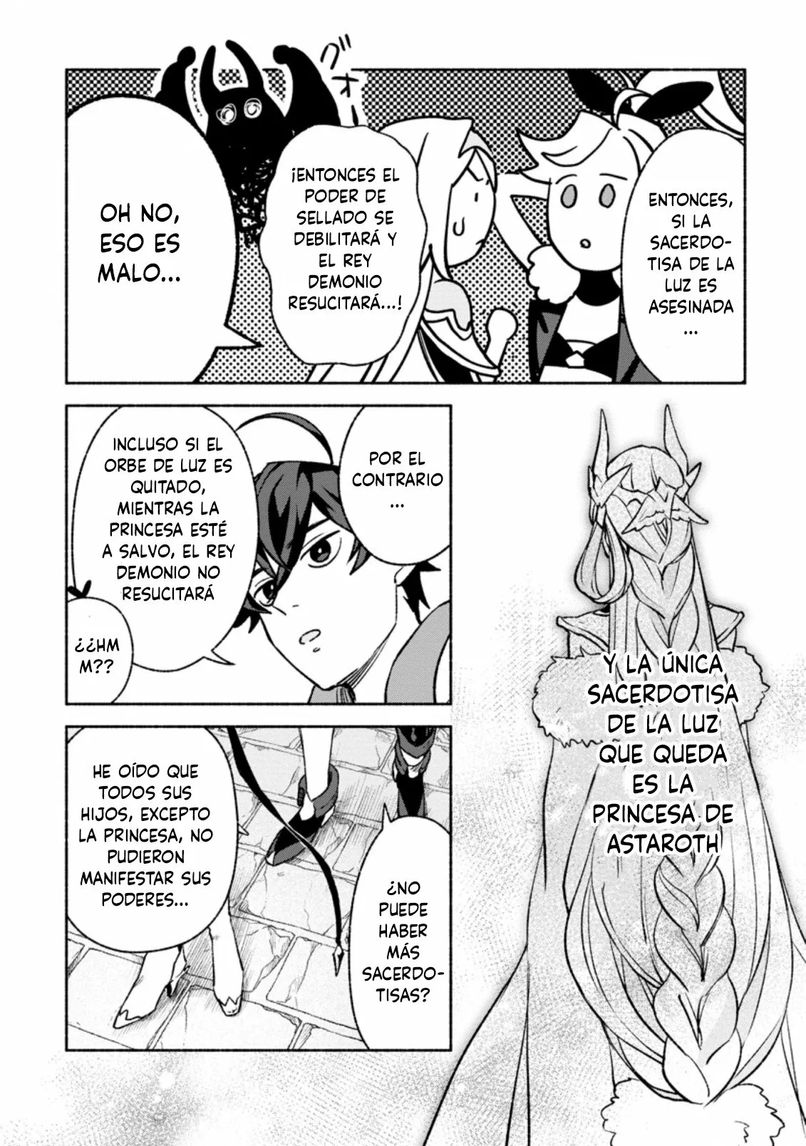 Sono Monban, Saikyou Nitsuki: Tsuihou Sareta Bougyo Ryoku 9999 no Senshi, Ou Miyako no Monban Toshite Musou Suru Capítulo 14.1 - Page 6