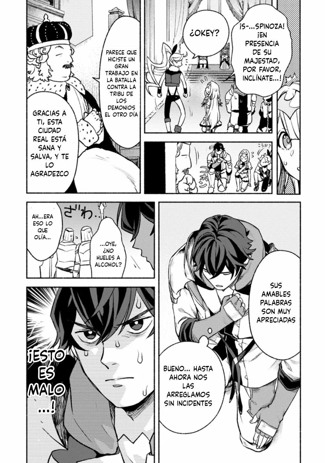 Sono Monban, Saikyou Nitsuki: Tsuihou Sareta Bougyo Ryoku 9999 no Senshi, Ou Miyako no Monban Toshite Musou Suru Capítulo 14.1 - Page 8