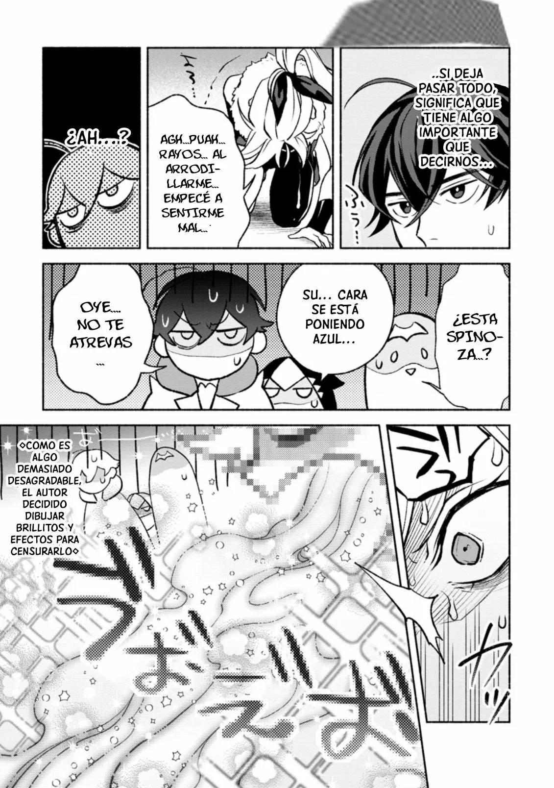 Sono Monban, Saikyou Nitsuki: Tsuihou Sareta Bougyo Ryoku 9999 no Senshi, Ou Miyako no Monban Toshite Musou Suru Capítulo 14.2 - Page 3
