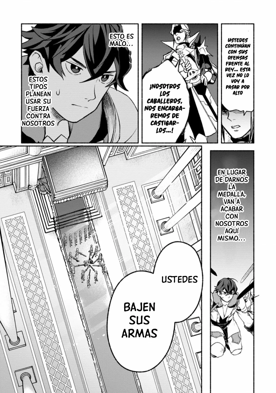 Sono Monban, Saikyou Nitsuki: Tsuihou Sareta Bougyo Ryoku 9999 no Senshi, Ou Miyako no Monban Toshite Musou Suru Capítulo 14.2 - Page 5