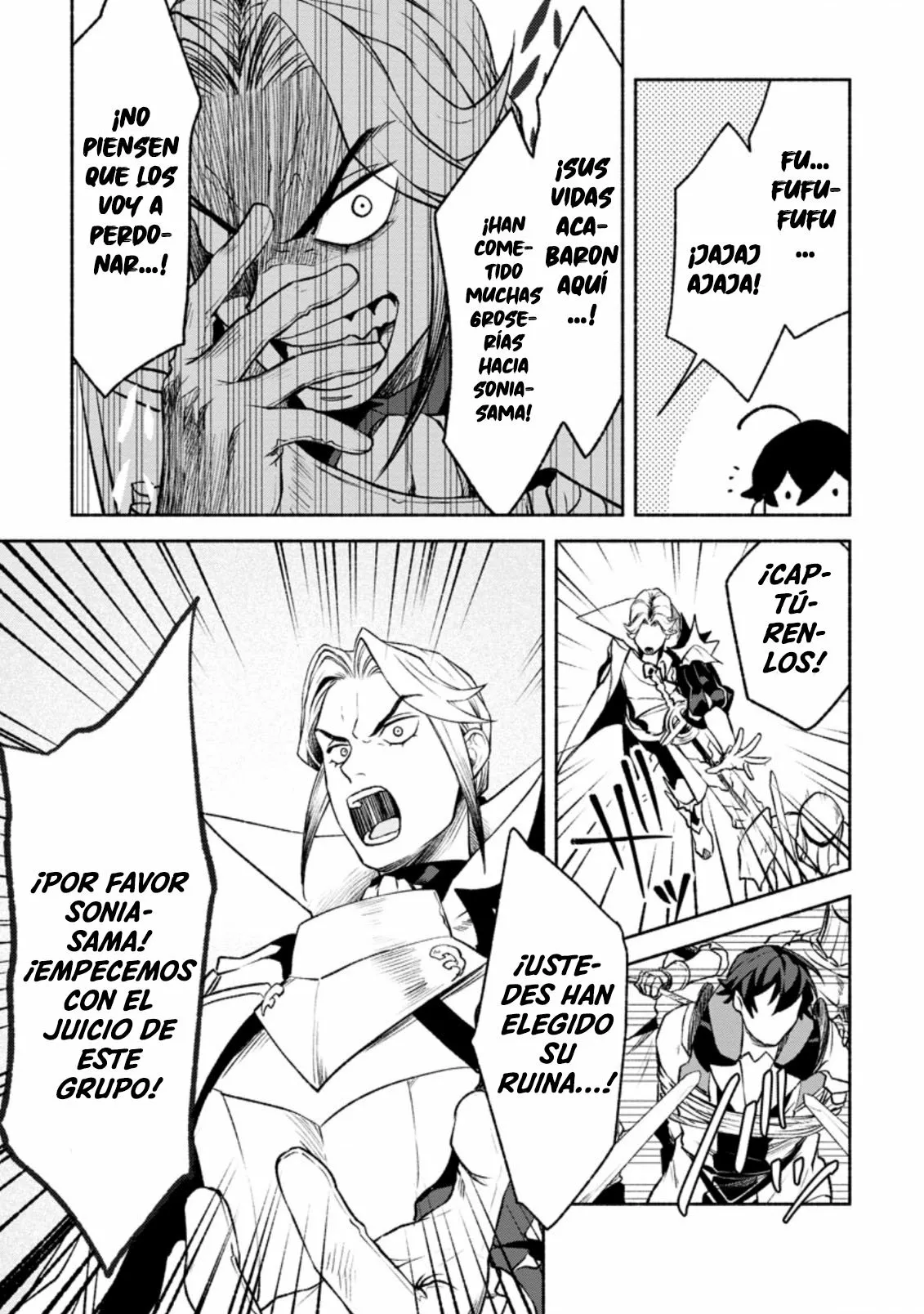Sono Monban, Saikyou Nitsuki: Tsuihou Sareta Bougyo Ryoku 9999 no Senshi, Ou Miyako no Monban Toshite Musou Suru Capítulo 14.3 - Page 3