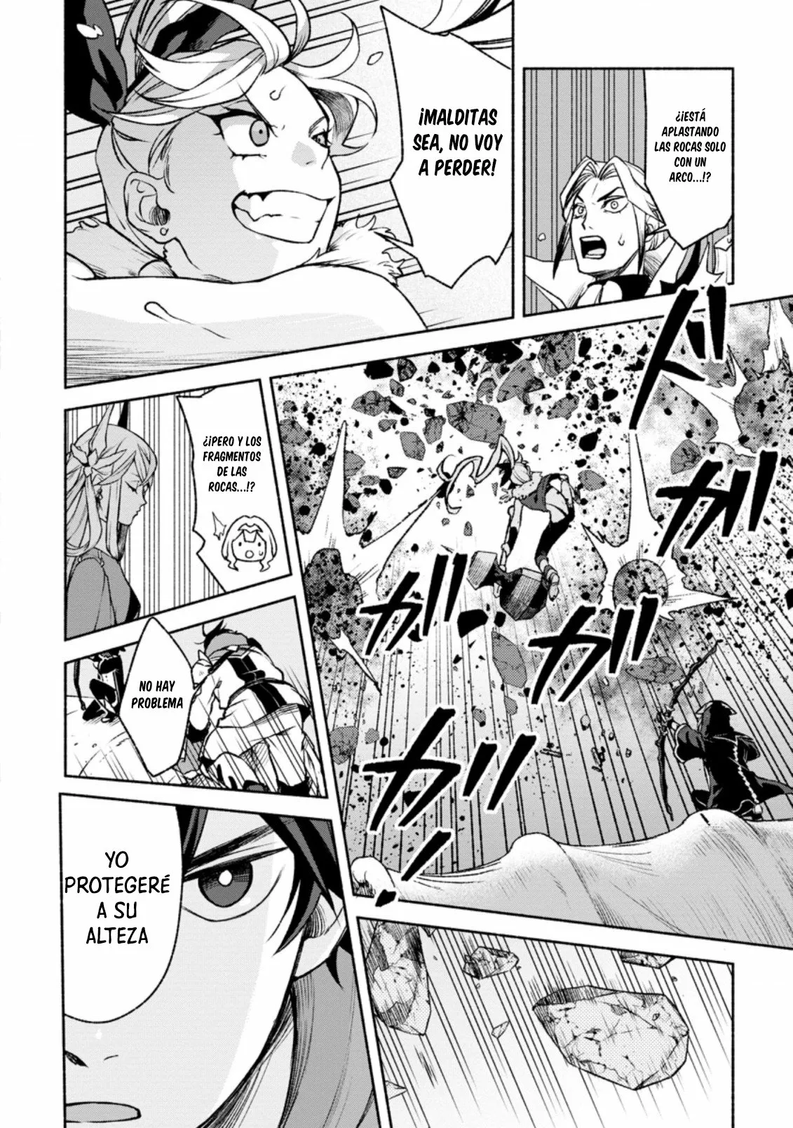 Sono Monban, Saikyou Nitsuki: Tsuihou Sareta Bougyo Ryoku 9999 no Senshi, Ou Miyako no Monban Toshite Musou Suru Capítulo 15 - Page 13