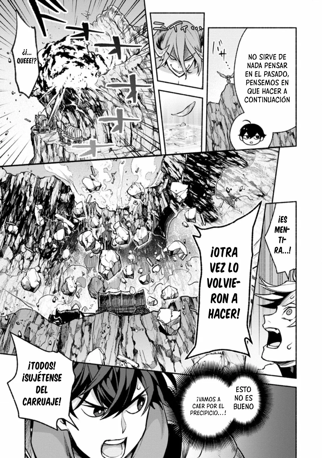 Sono Monban, Saikyou Nitsuki: Tsuihou Sareta Bougyo Ryoku 9999 no Senshi, Ou Miyako no Monban Toshite Musou Suru Capítulo 15 - Page 20