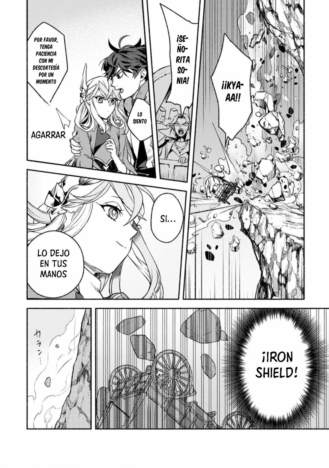 Sono Monban, Saikyou Nitsuki: Tsuihou Sareta Bougyo Ryoku 9999 no Senshi, Ou Miyako no Monban Toshite Musou Suru Capítulo 15 - Page 21