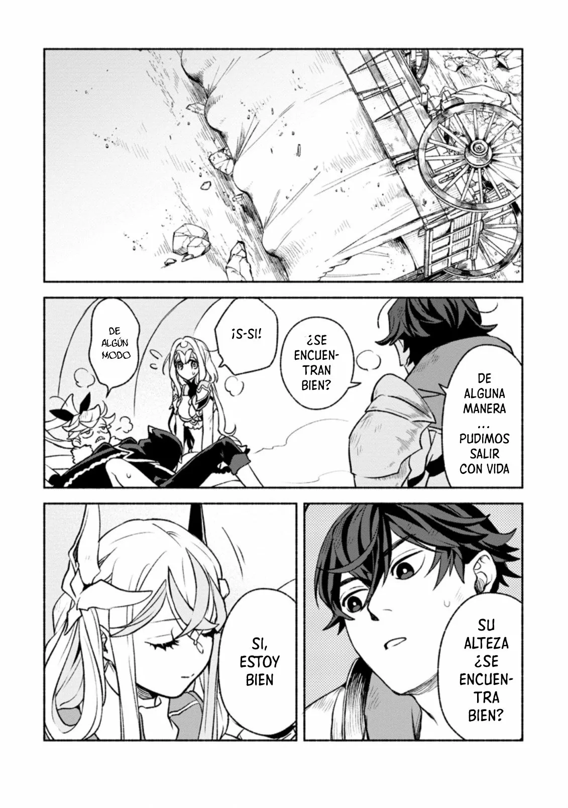 Sono Monban, Saikyou Nitsuki: Tsuihou Sareta Bougyo Ryoku 9999 no Senshi, Ou Miyako no Monban Toshite Musou Suru Capítulo 15 - Page 22
