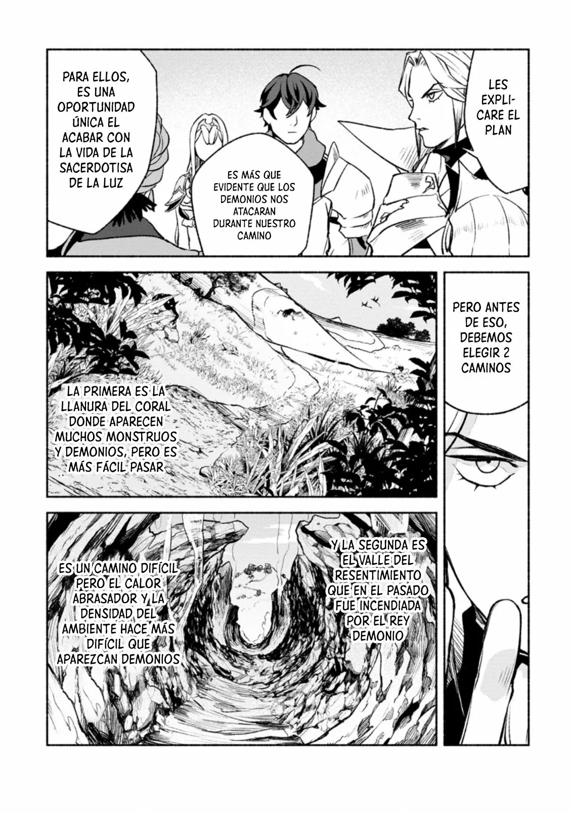 Sono Monban, Saikyou Nitsuki: Tsuihou Sareta Bougyo Ryoku 9999 no Senshi, Ou Miyako no Monban Toshite Musou Suru Capítulo 15 - Page 3