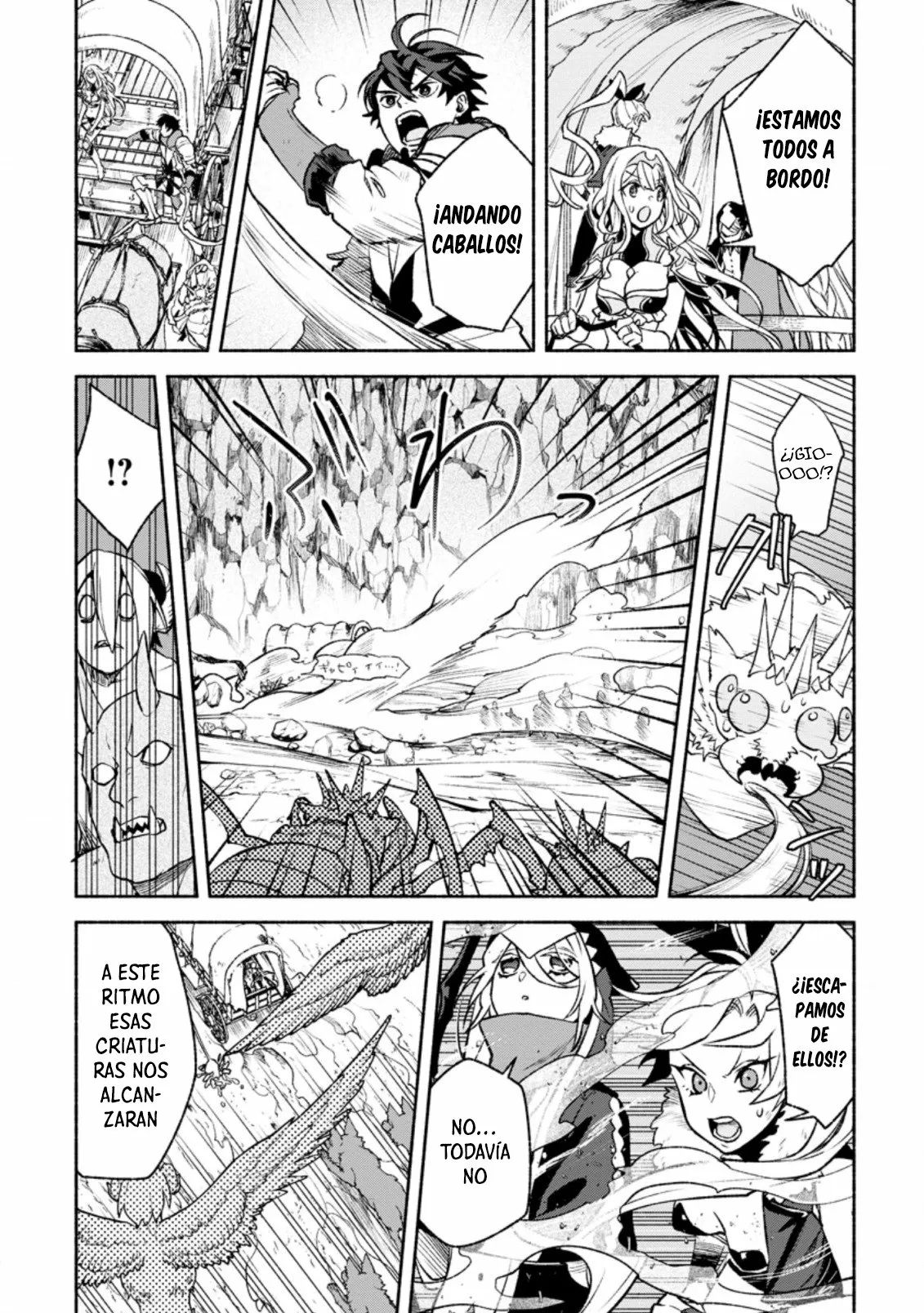 Sono Monban, Saikyou Nitsuki: Tsuihou Sareta Bougyo Ryoku 9999 no Senshi, Ou Miyako no Monban Toshite Musou Suru Capítulo 15 - Page 31
