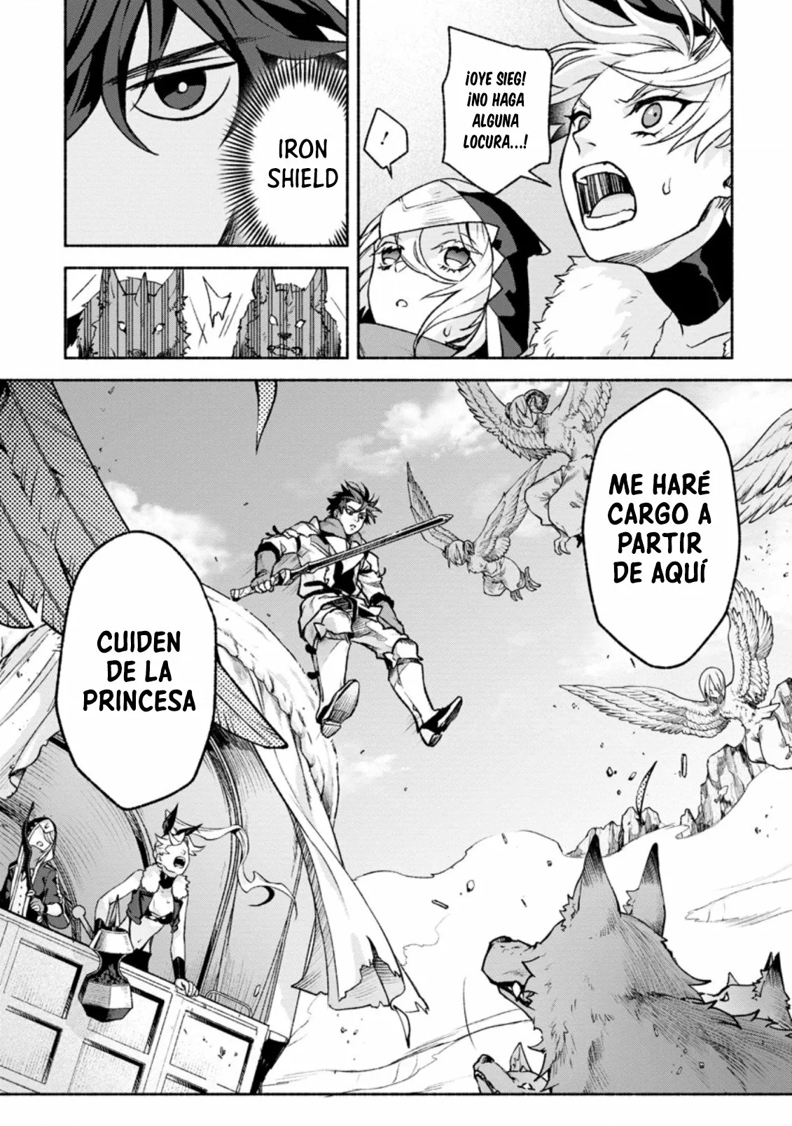 Sono Monban, Saikyou Nitsuki: Tsuihou Sareta Bougyo Ryoku 9999 no Senshi, Ou Miyako no Monban Toshite Musou Suru Capítulo 15 - Page 33