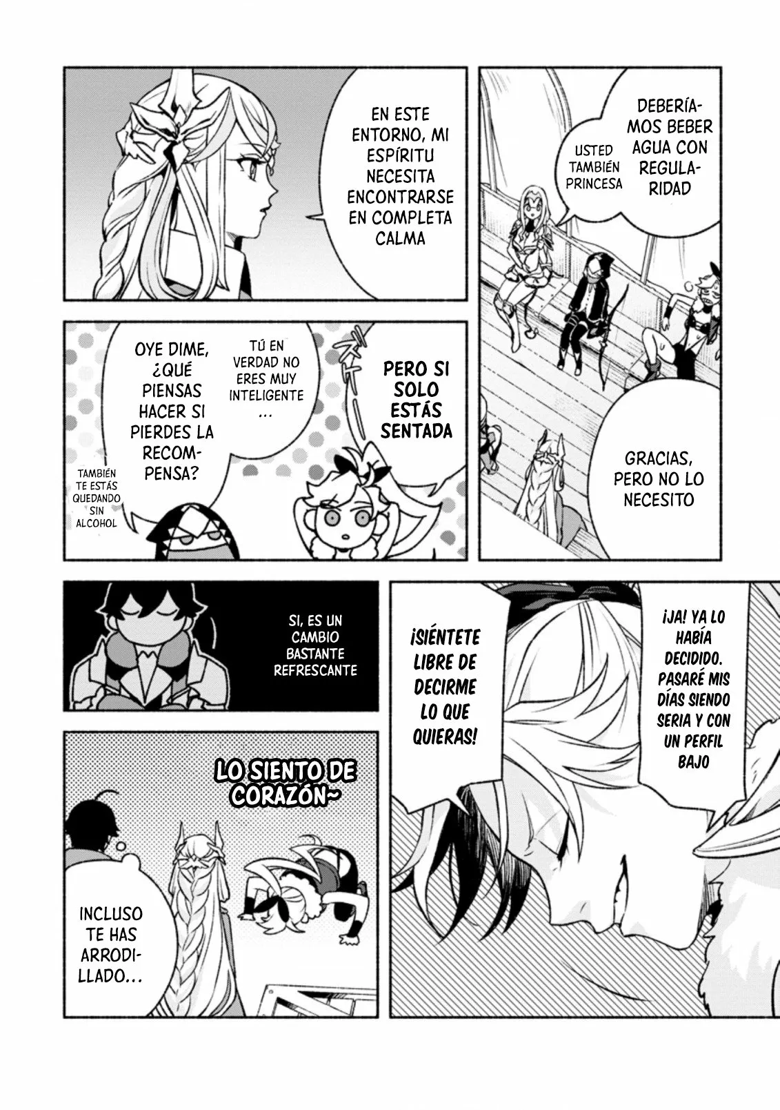 Sono Monban, Saikyou Nitsuki: Tsuihou Sareta Bougyo Ryoku 9999 no Senshi, Ou Miyako no Monban Toshite Musou Suru Capítulo 15 - Page 7