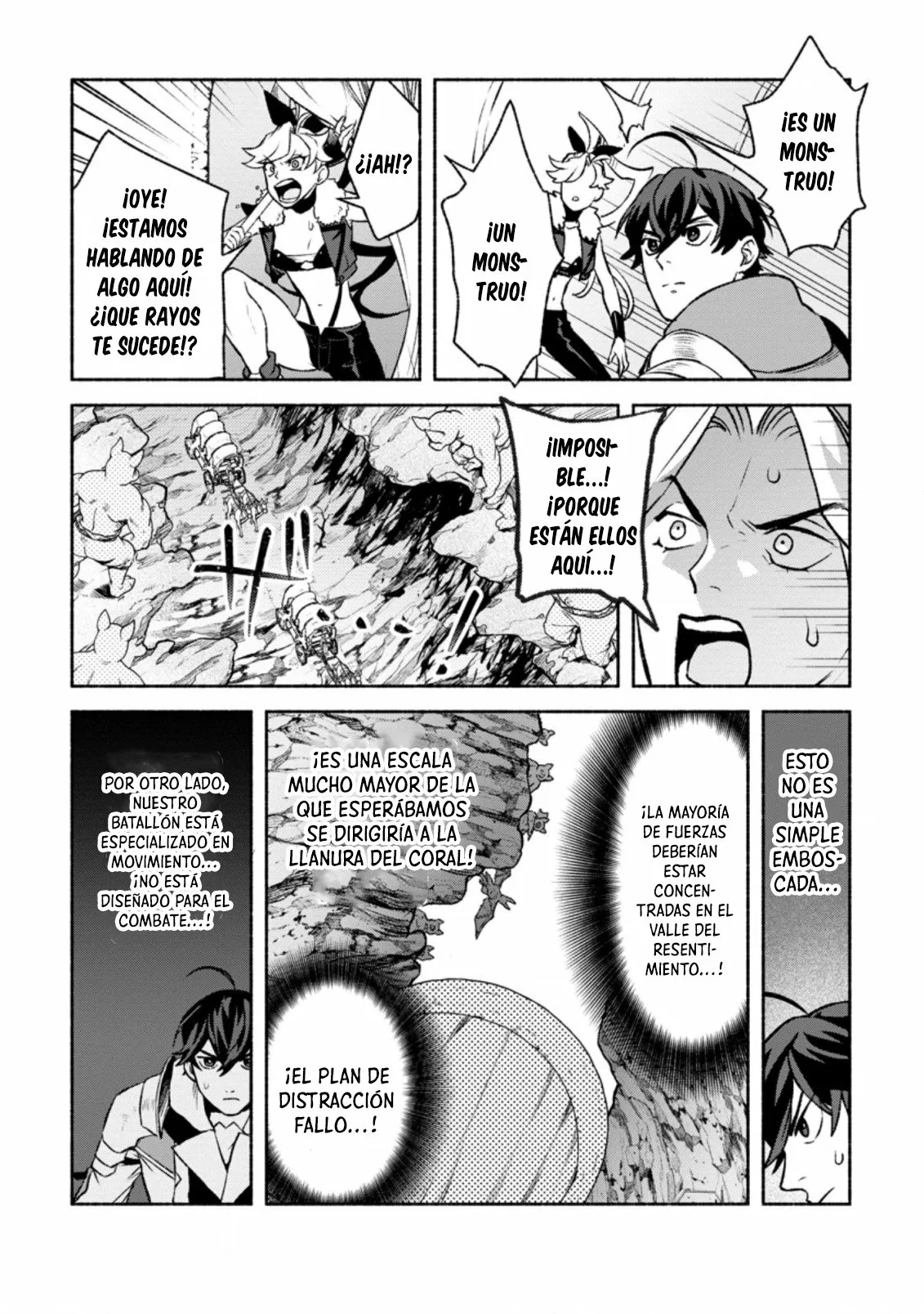 Sono Monban, Saikyou Nitsuki: Tsuihou Sareta Bougyo Ryoku 9999 no Senshi, Ou Miyako no Monban Toshite Musou Suru Capítulo 15 - Page 8