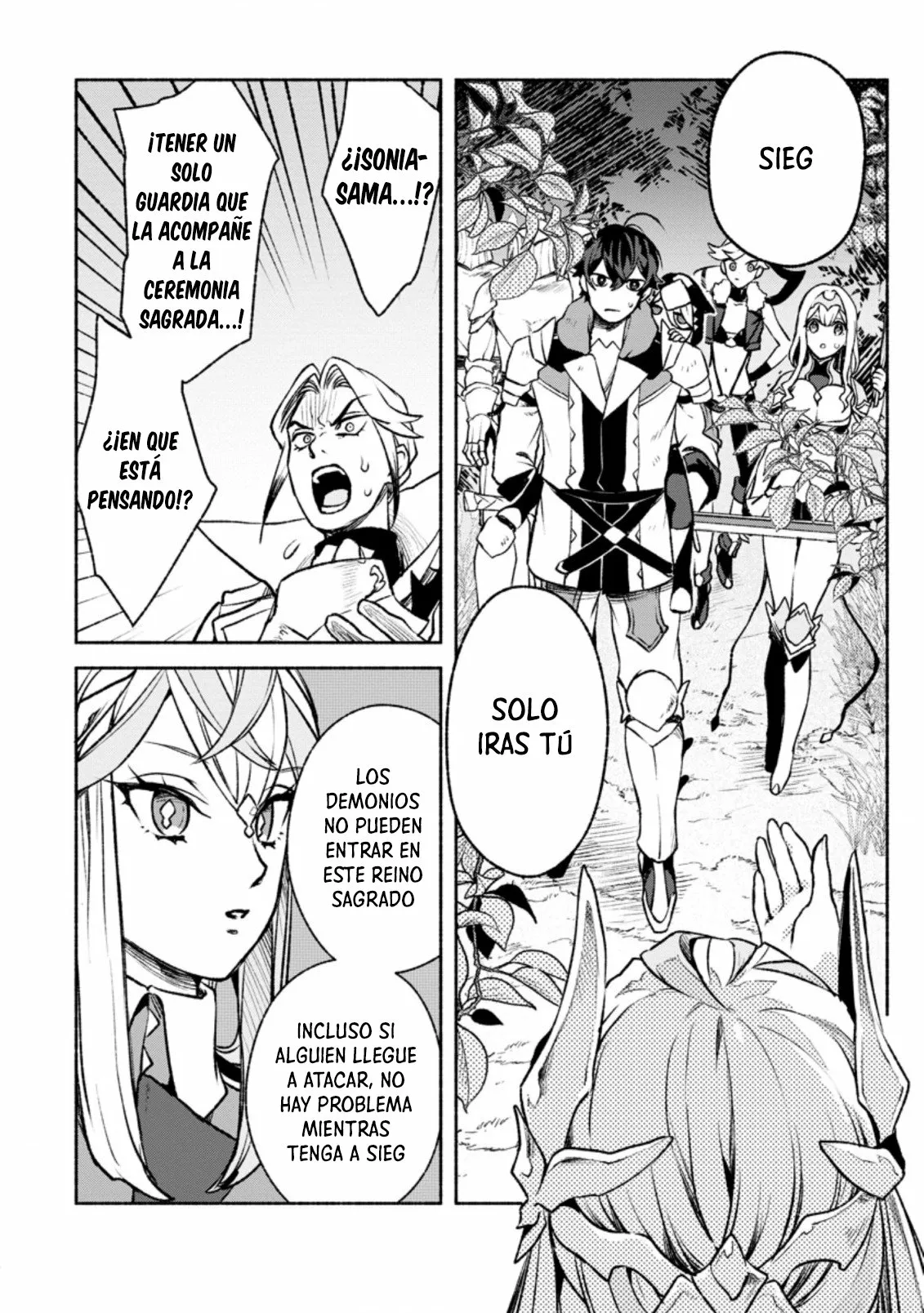 Sono Monban, Saikyou Nitsuki: Tsuihou Sareta Bougyo Ryoku 9999 no Senshi, Ou Miyako no Monban Toshite Musou Suru Capítulo 16 - Page 20