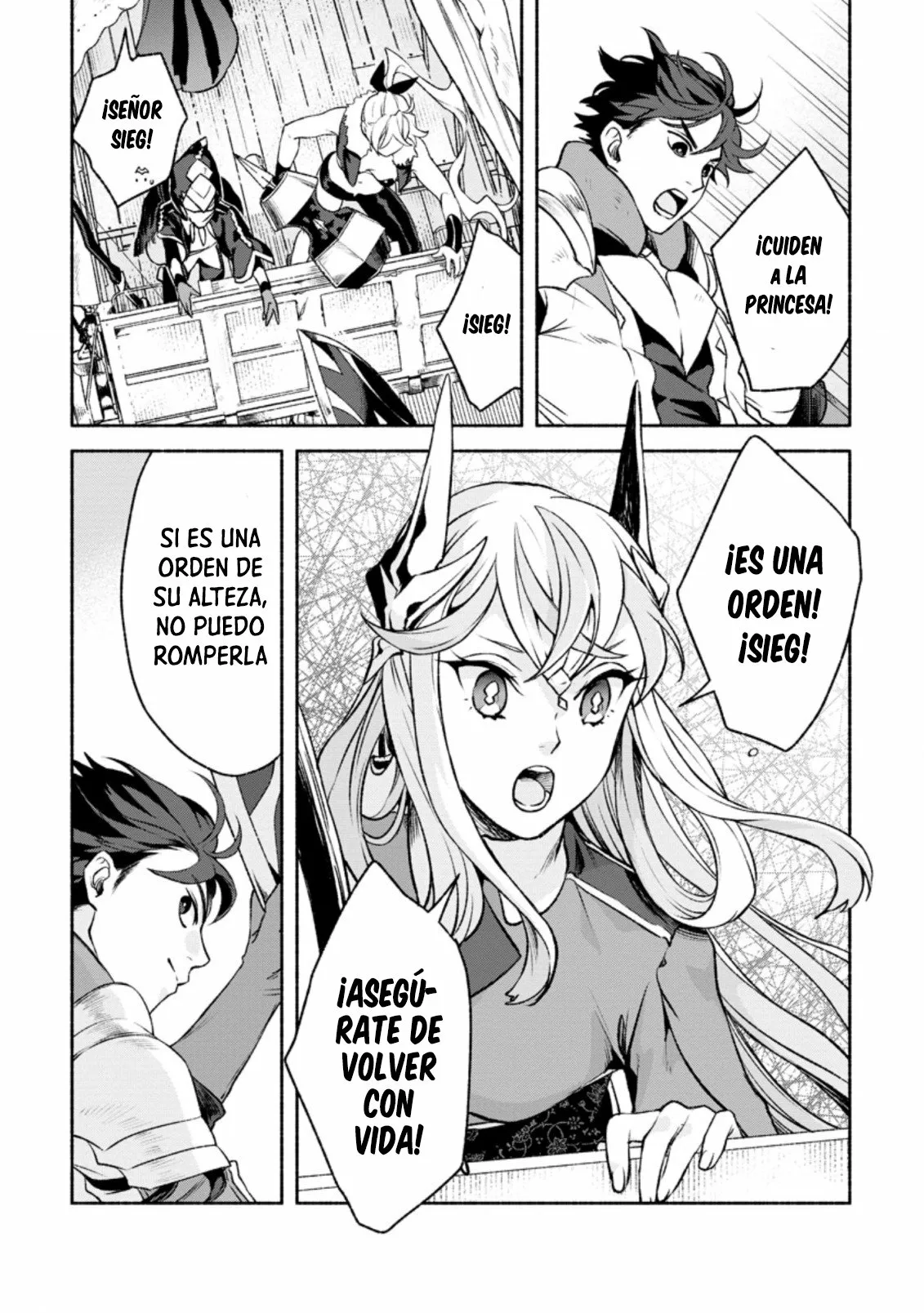 Sono Monban, Saikyou Nitsuki: Tsuihou Sareta Bougyo Ryoku 9999 no Senshi, Ou Miyako no Monban Toshite Musou Suru Capítulo 16 - Page 3