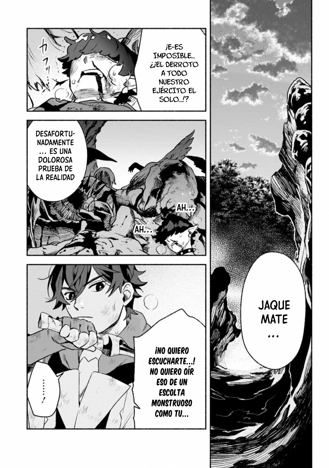 Sono Monban, Saikyou Nitsuki: Tsuihou Sareta Bougyo Ryoku 9999 no Senshi, Ou Miyako no Monban Toshite Musou Suru Capítulo 16 - Page 6