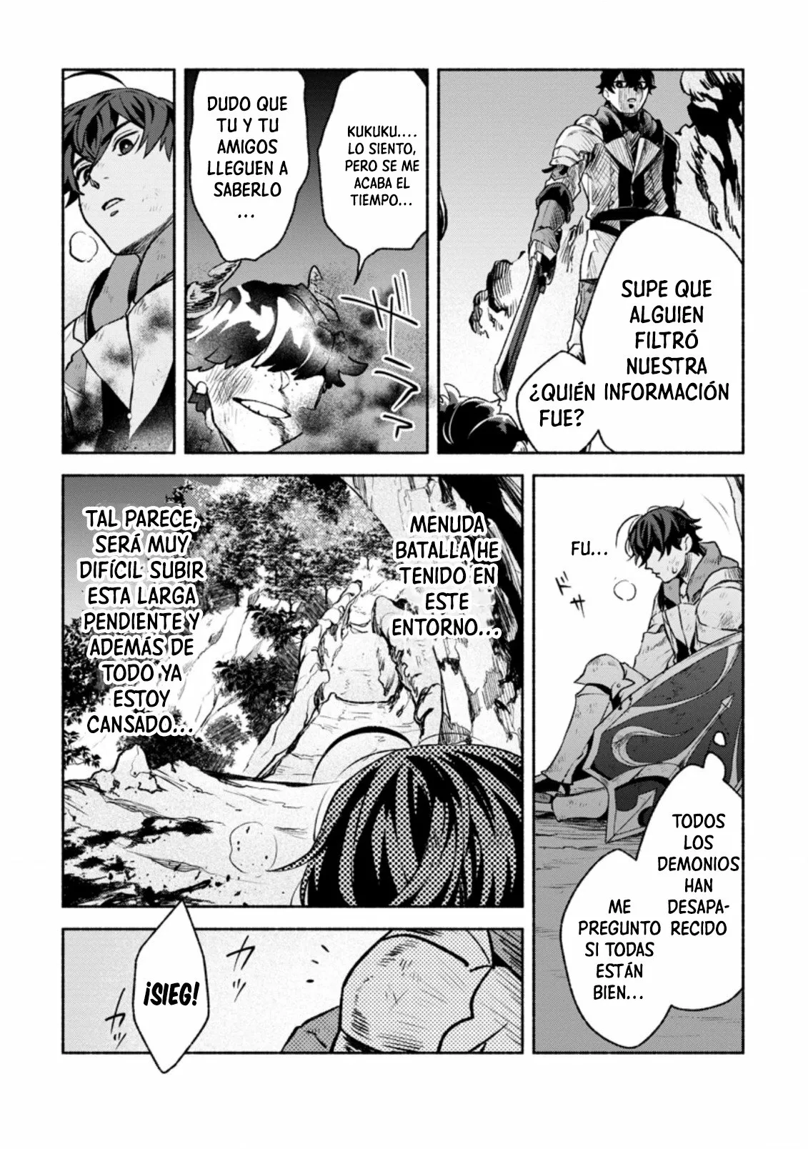 Sono Monban, Saikyou Nitsuki: Tsuihou Sareta Bougyo Ryoku 9999 no Senshi, Ou Miyako no Monban Toshite Musou Suru Capítulo 16 - Page 7