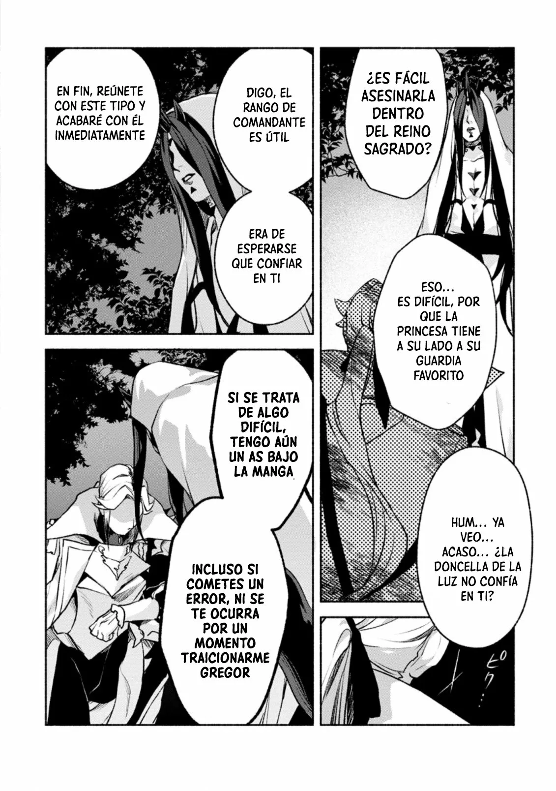 Sono Monban, Saikyou Nitsuki: Tsuihou Sareta Bougyo Ryoku 9999 no Senshi, Ou Miyako no Monban Toshite Musou Suru Capítulo 17 - Page 10
