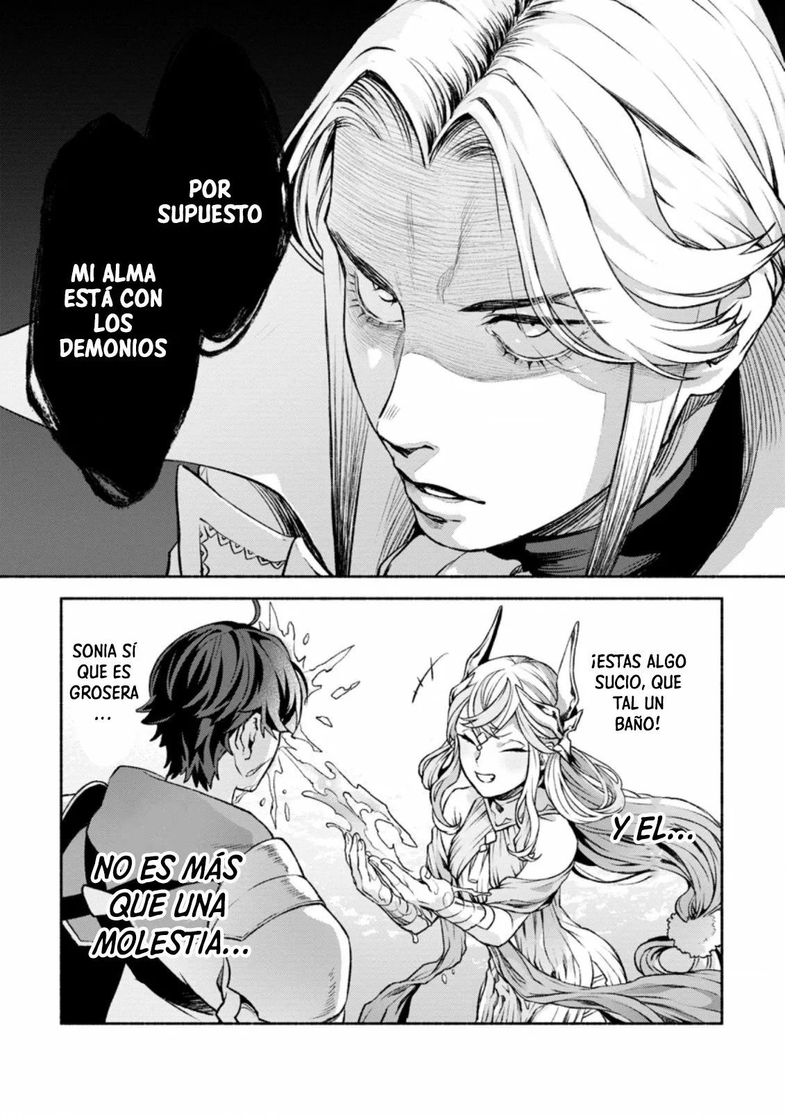 Sono Monban, Saikyou Nitsuki: Tsuihou Sareta Bougyo Ryoku 9999 no Senshi, Ou Miyako no Monban Toshite Musou Suru Capítulo 17 - Page 11