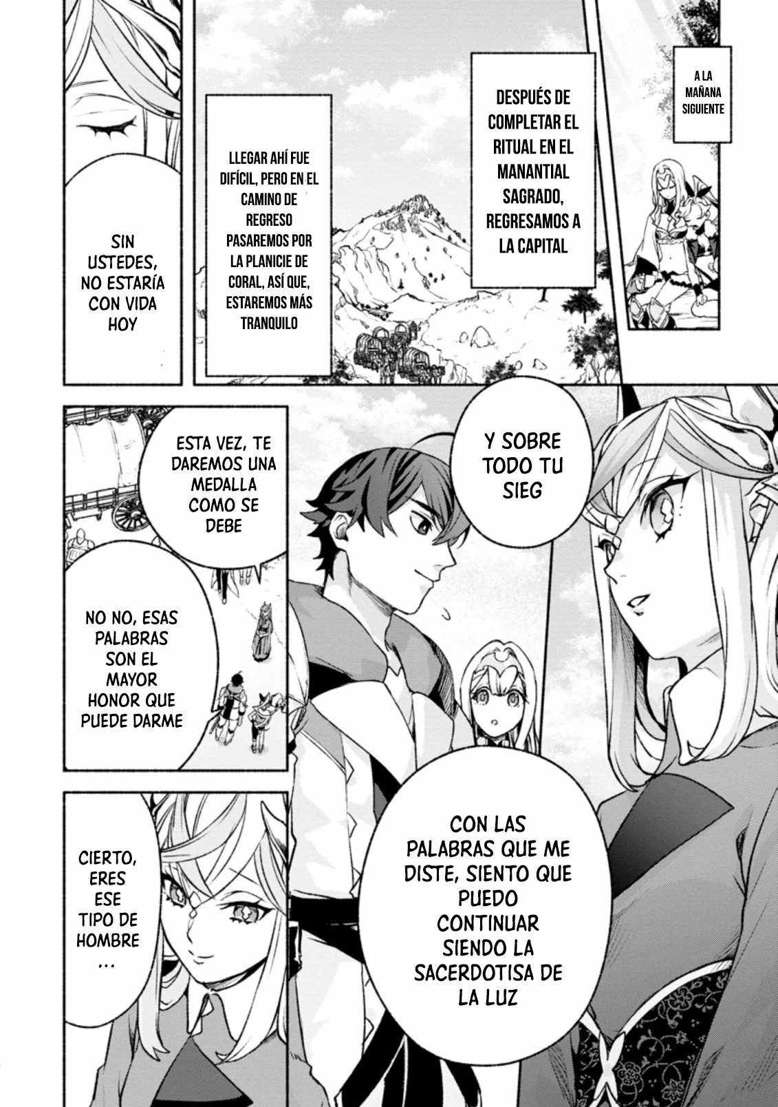 Sono Monban, Saikyou Nitsuki: Tsuihou Sareta Bougyo Ryoku 9999 no Senshi, Ou Miyako no Monban Toshite Musou Suru Capítulo 17 - Page 12