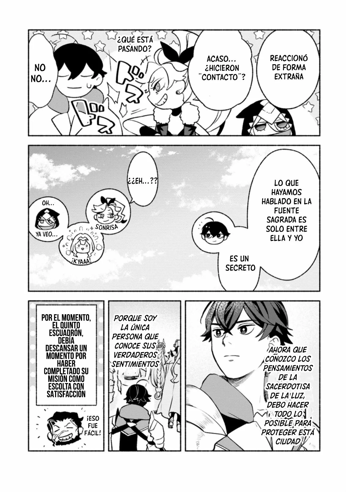 Sono Monban, Saikyou Nitsuki: Tsuihou Sareta Bougyo Ryoku 9999 no Senshi, Ou Miyako no Monban Toshite Musou Suru Capítulo 17 - Page 14