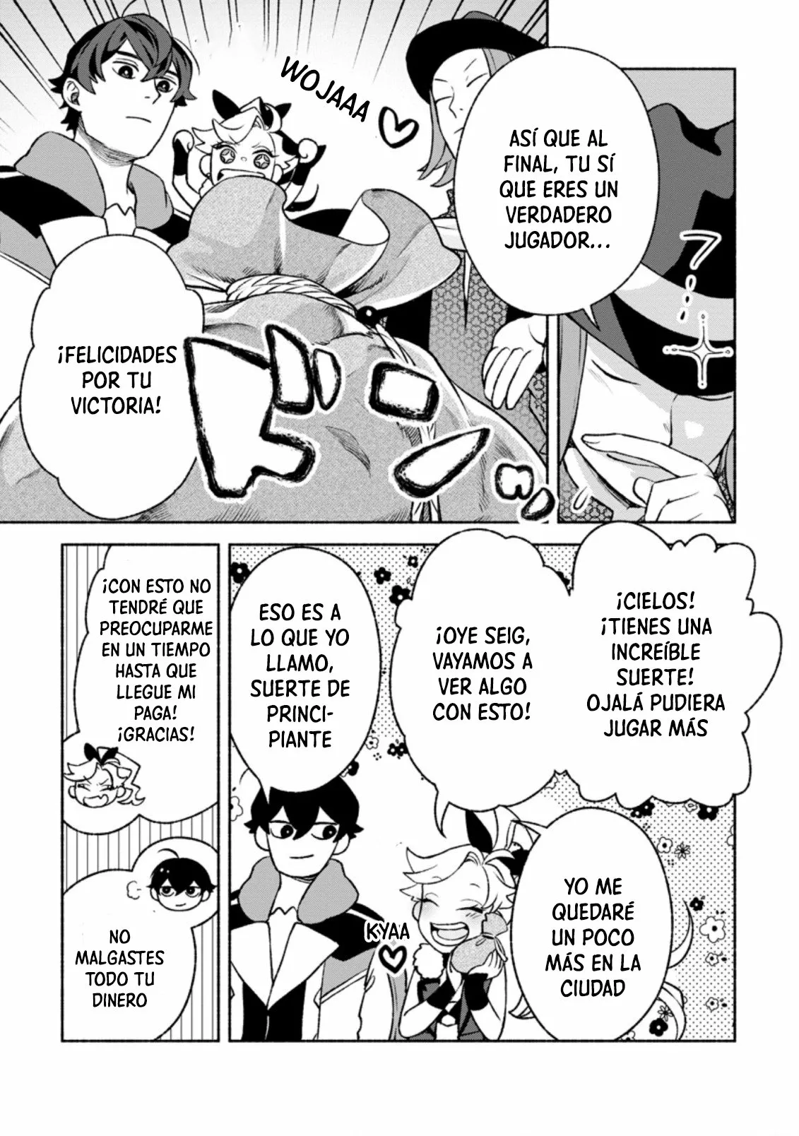 Sono Monban, Saikyou Nitsuki: Tsuihou Sareta Bougyo Ryoku 9999 no Senshi, Ou Miyako no Monban Toshite Musou Suru Capítulo 17 - Page 21