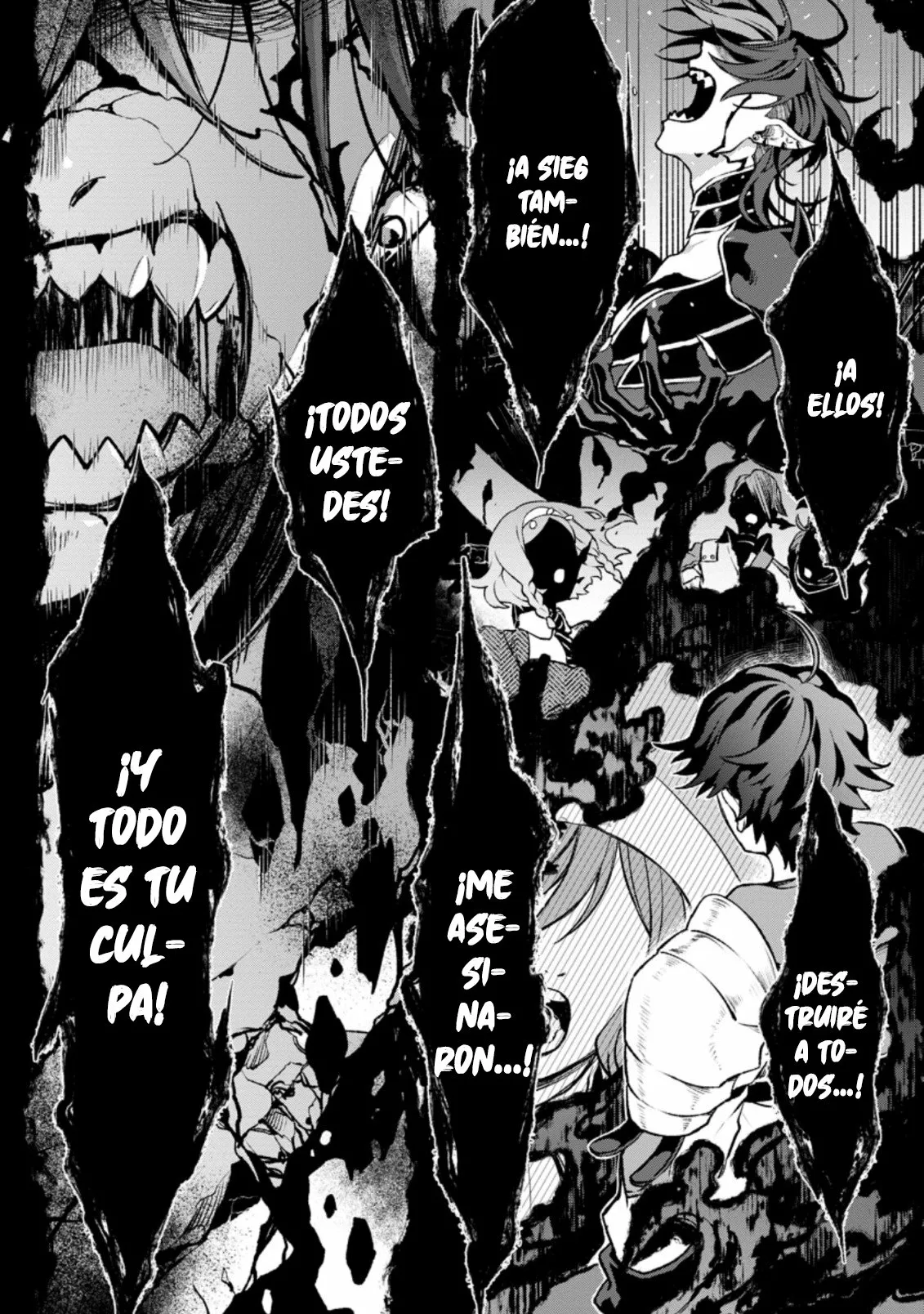 Sono Monban, Saikyou Nitsuki: Tsuihou Sareta Bougyo Ryoku 9999 no Senshi, Ou Miyako no Monban Toshite Musou Suru Capítulo 17 - Page 28