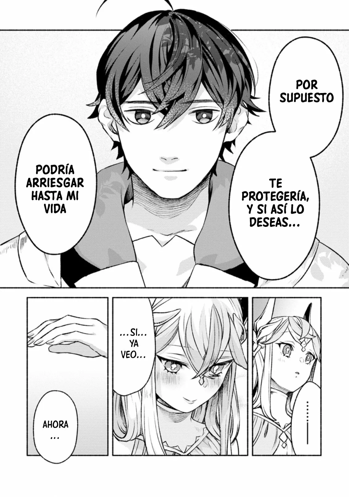 Sono Monban, Saikyou Nitsuki: Tsuihou Sareta Bougyo Ryoku 9999 no Senshi, Ou Miyako no Monban Toshite Musou Suru Capítulo 17 - Page 7
