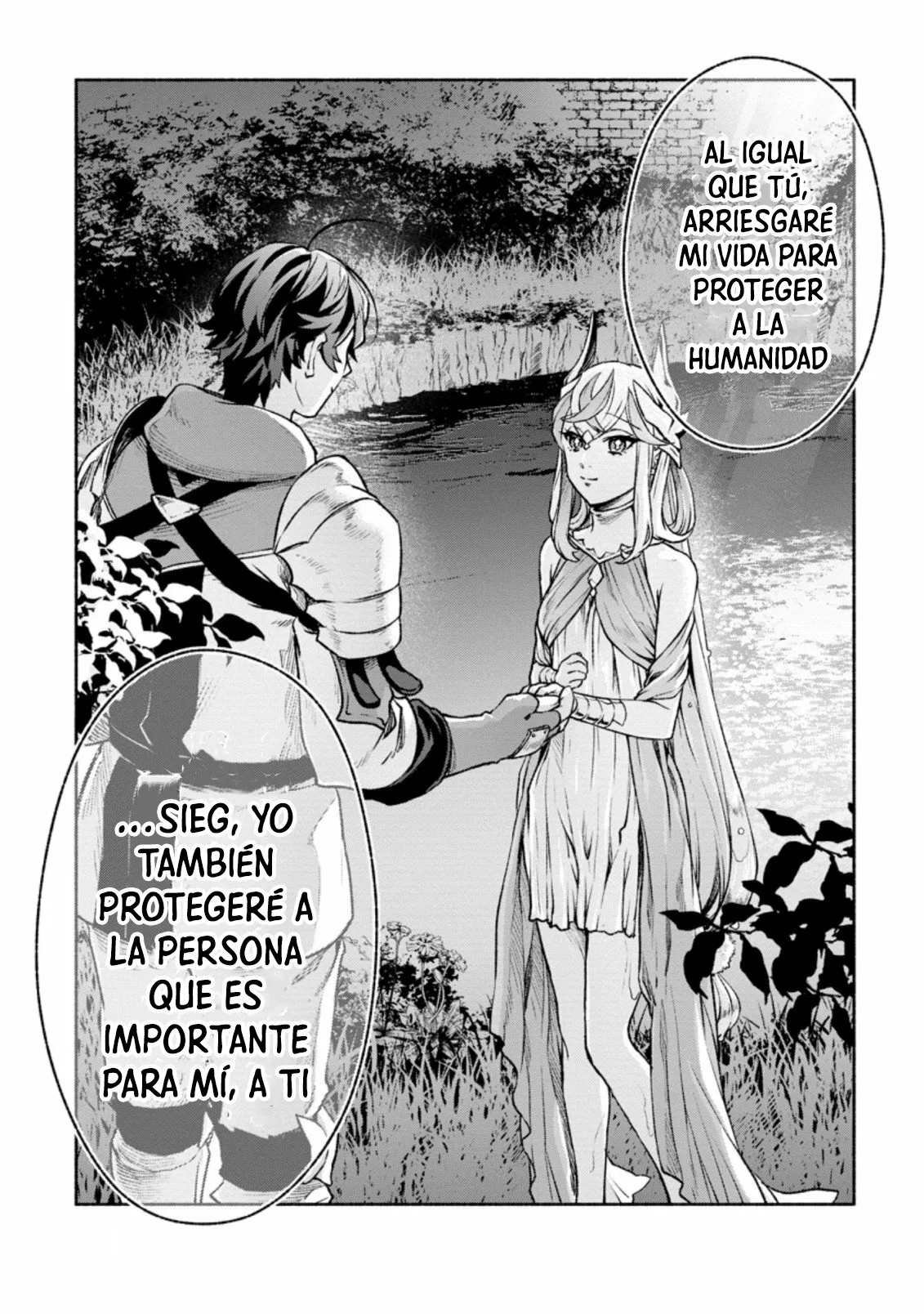 Sono Monban, Saikyou Nitsuki: Tsuihou Sareta Bougyo Ryoku 9999 no Senshi, Ou Miyako no Monban Toshite Musou Suru Capítulo 17 - Page 8