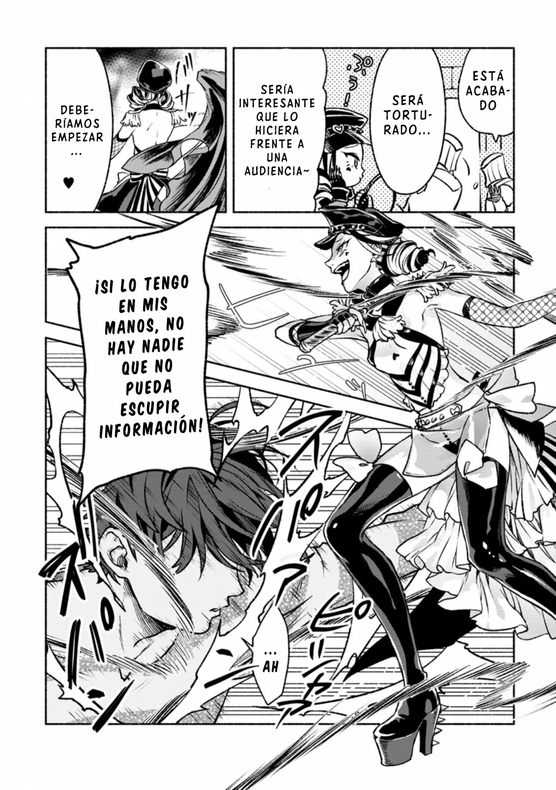 Sono Monban, Saikyou Nitsuki: Tsuihou Sareta Bougyo Ryoku 9999 no Senshi, Ou Miyako no Monban Toshite Musou Suru Capítulo 18 - Page 13