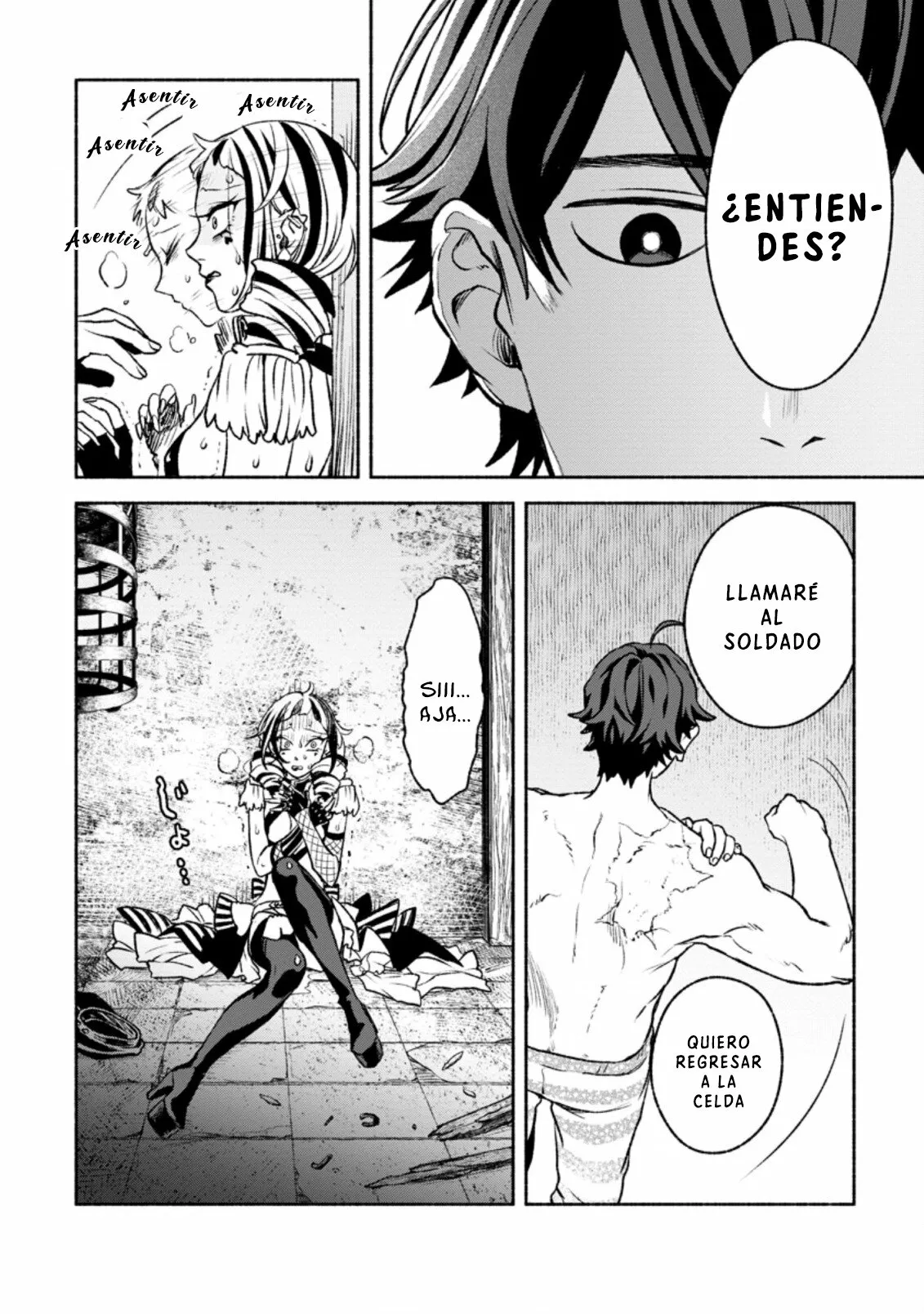 Sono Monban, Saikyou Nitsuki: Tsuihou Sareta Bougyo Ryoku 9999 no Senshi, Ou Miyako no Monban Toshite Musou Suru Capítulo 18 - Page 23