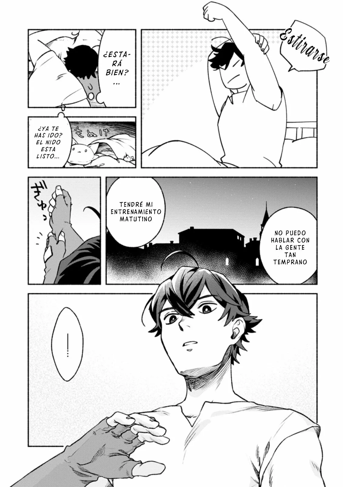 Sono Monban, Saikyou Nitsuki: Tsuihou Sareta Bougyo Ryoku 9999 no Senshi, Ou Miyako no Monban Toshite Musou Suru Capítulo 18 - Page 3