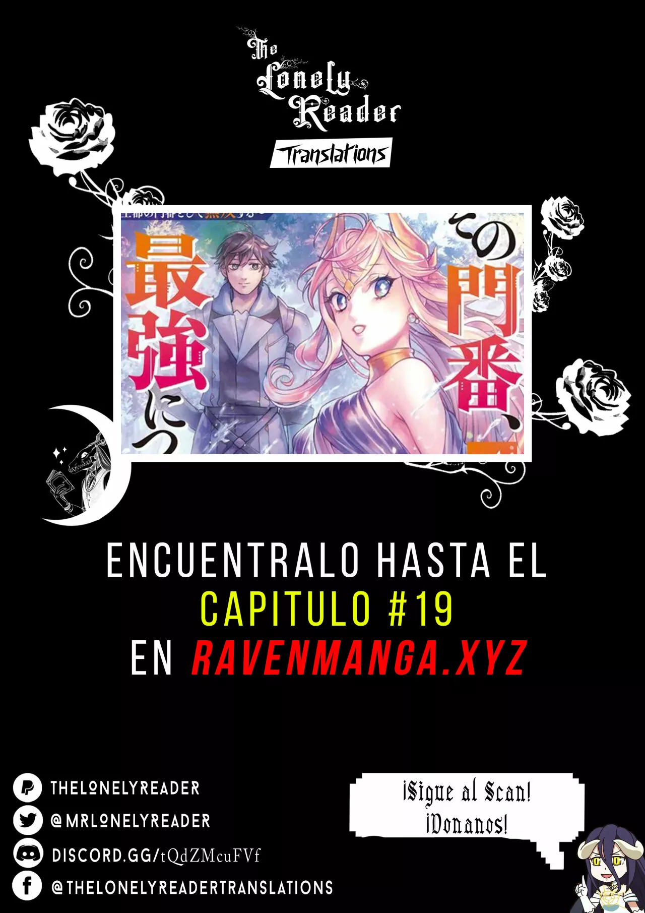 Sono Monban, Saikyou Nitsuki: Tsuihou Sareta Bougyo Ryoku 9999 no Senshi, Ou Miyako no Monban Toshite Musou Suru Capítulo 18 - Page 32